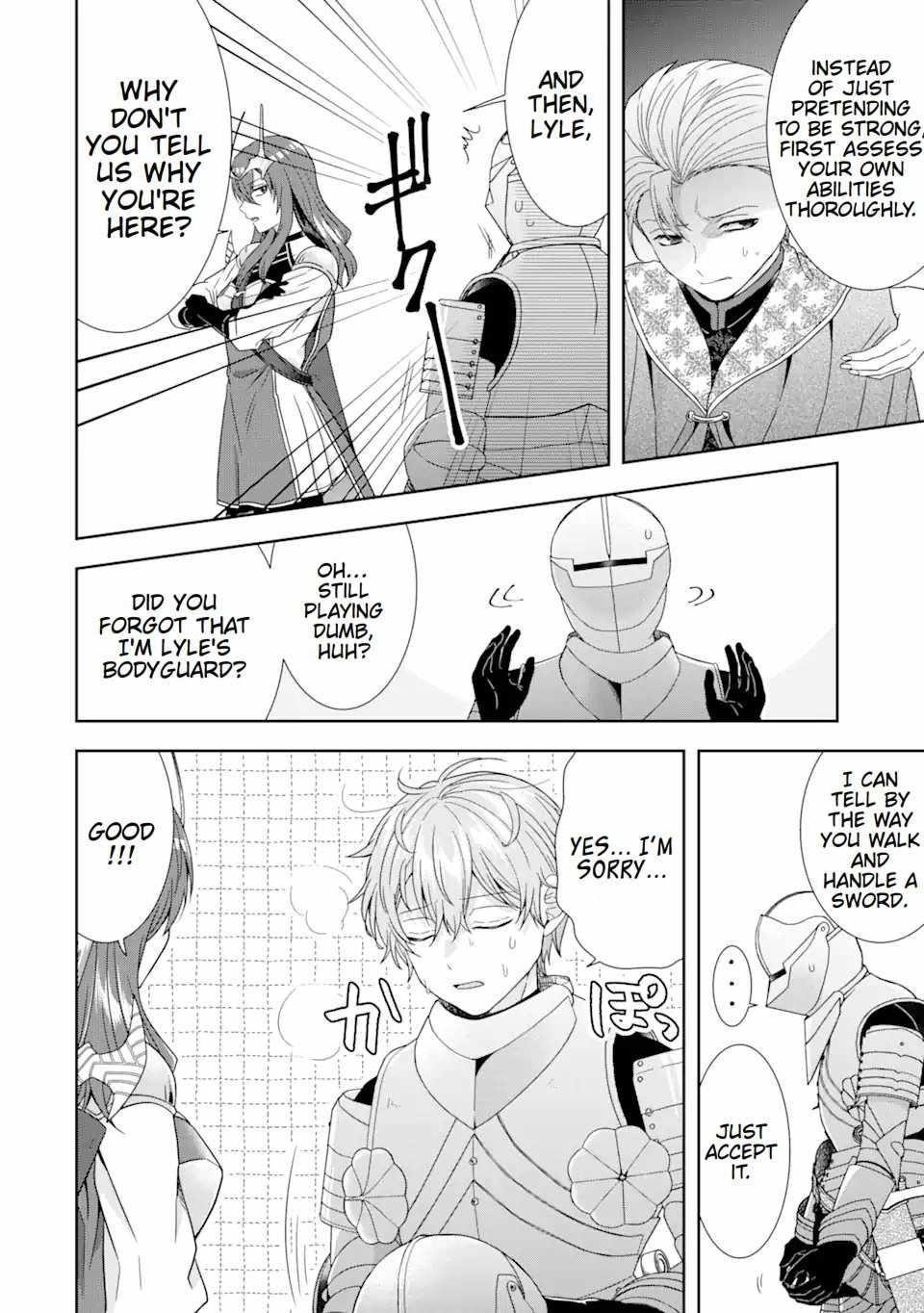 Excellent development of reincarnated lords ~When I tried to whiten by making use of the memory of the previous life, too many talented people gathered~ Chapter 30.2 - Page 16