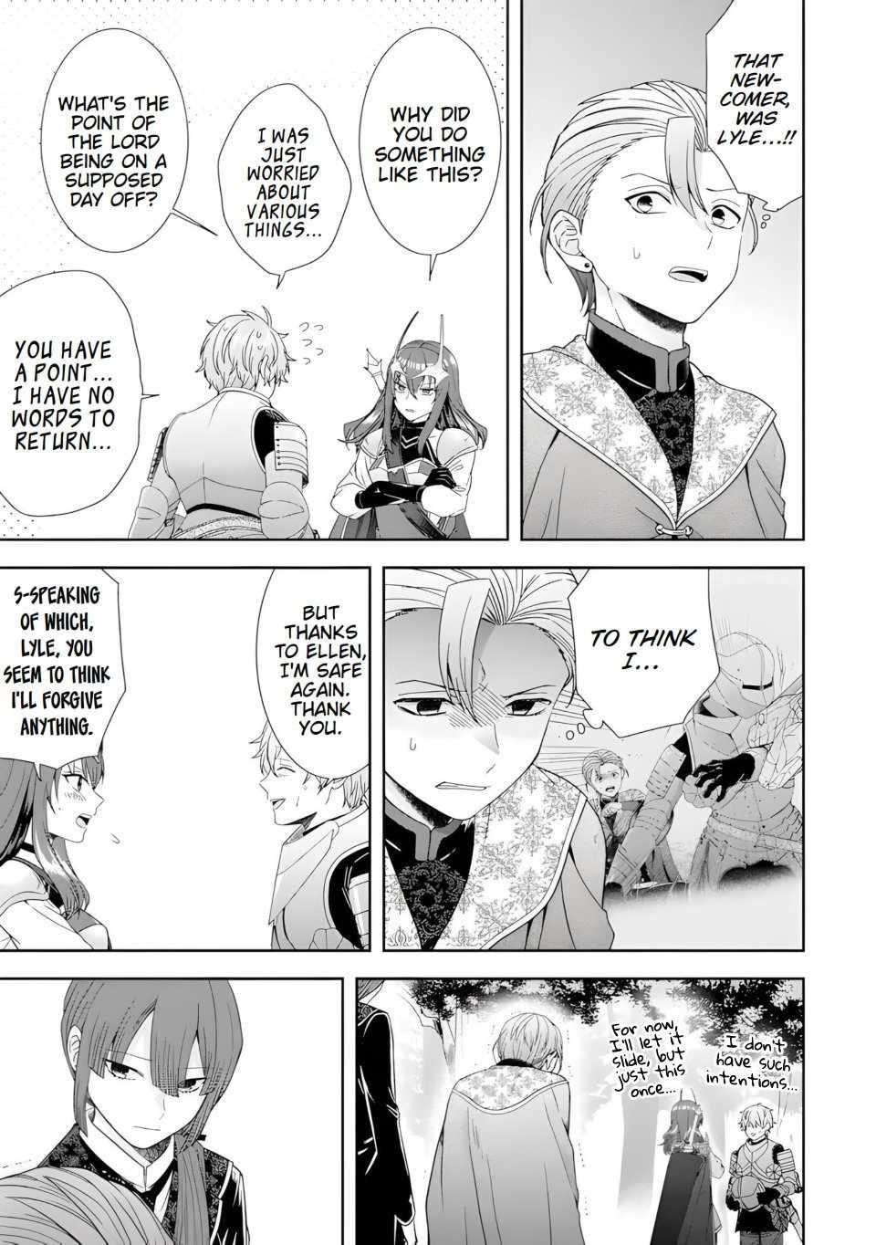 Excellent development of reincarnated lords ~When I tried to whiten by making use of the memory of the previous life, too many talented people gathered~ Chapter 30.2 - Page 17