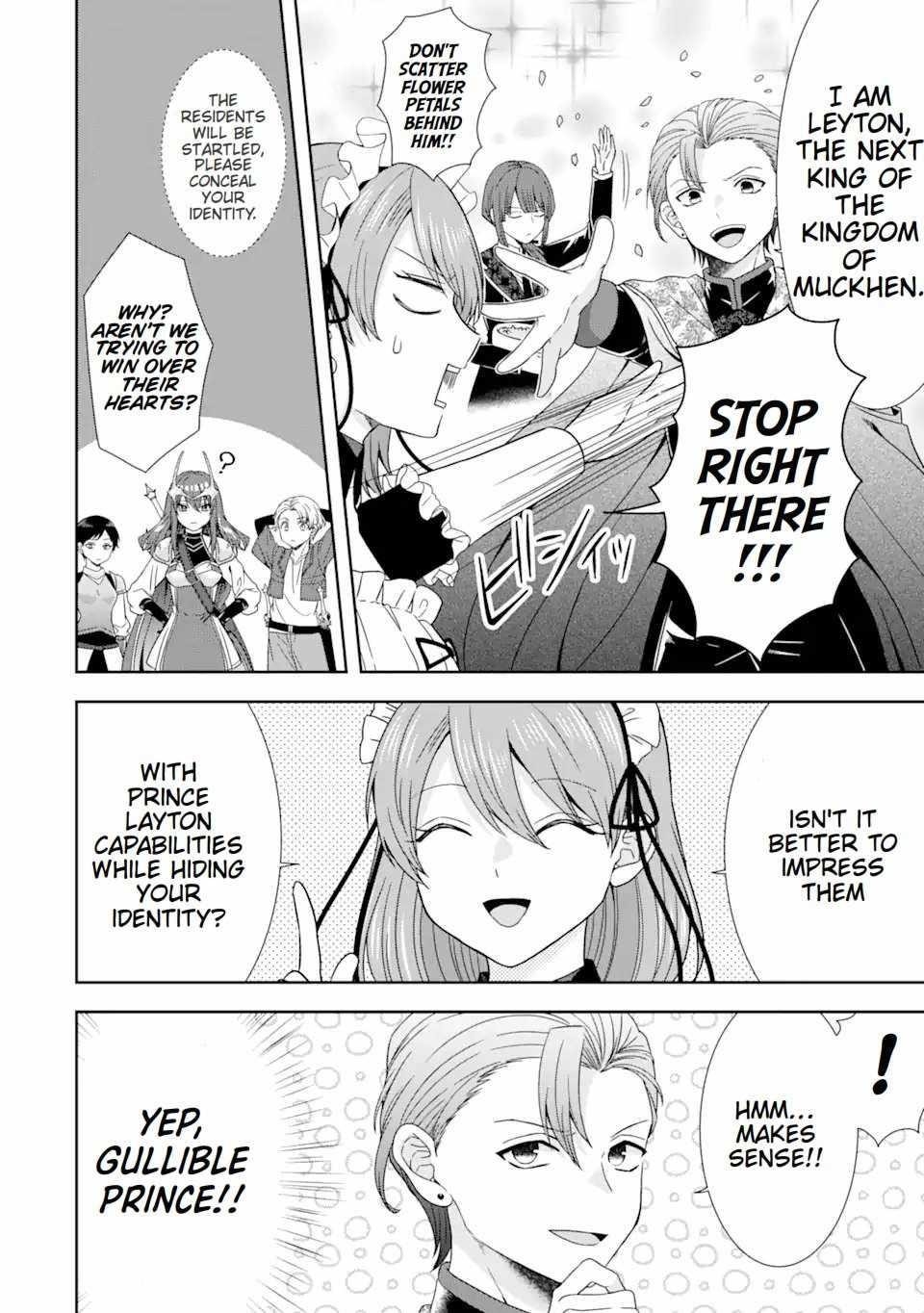 Excellent development of reincarnated lords ~When I tried to whiten by making use of the memory of the previous life, too many talented people gathered~ Chapter 30.2 - Page 2