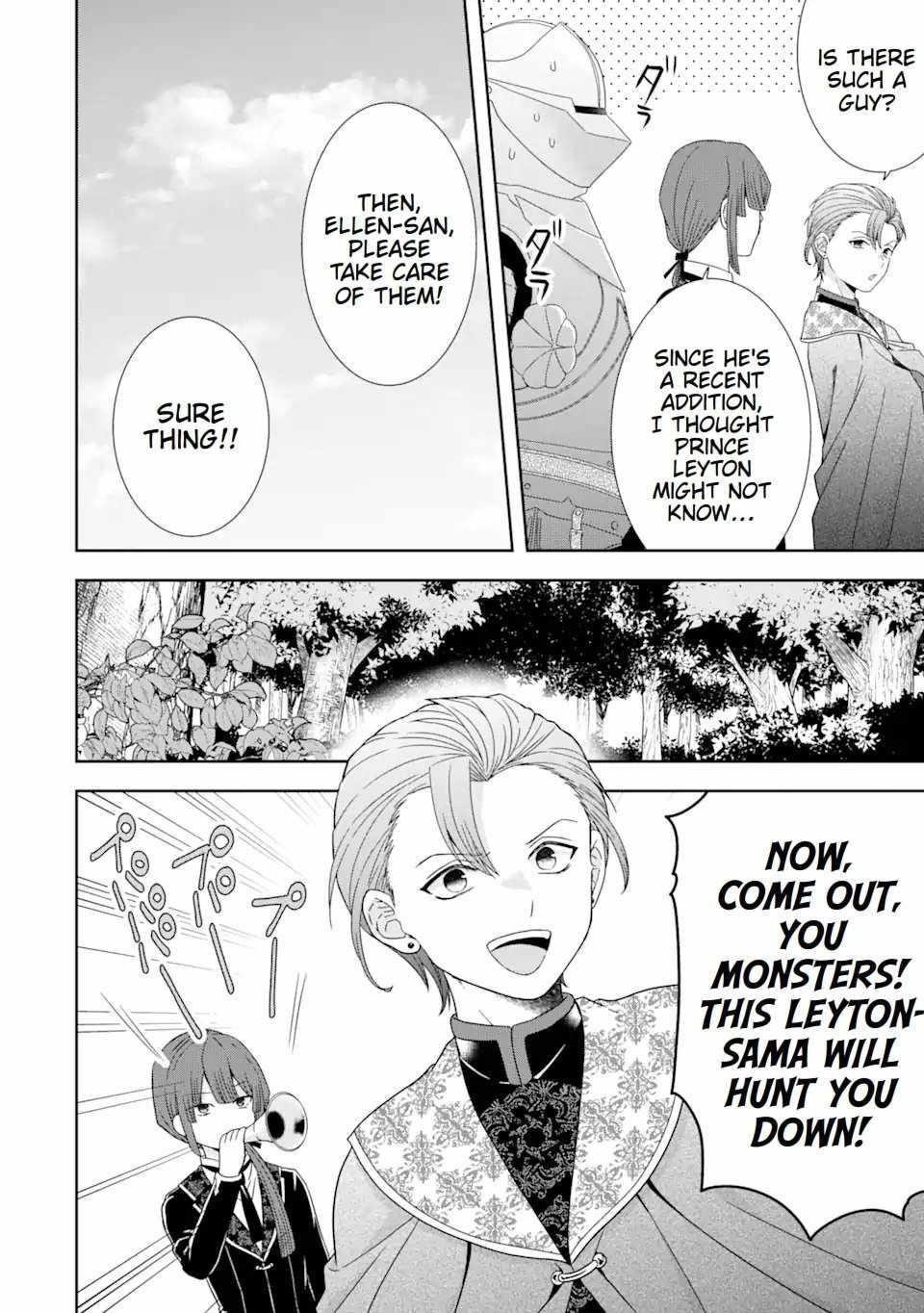 Excellent development of reincarnated lords ~When I tried to whiten by making use of the memory of the previous life, too many talented people gathered~ Chapter 30.2 - Page 4