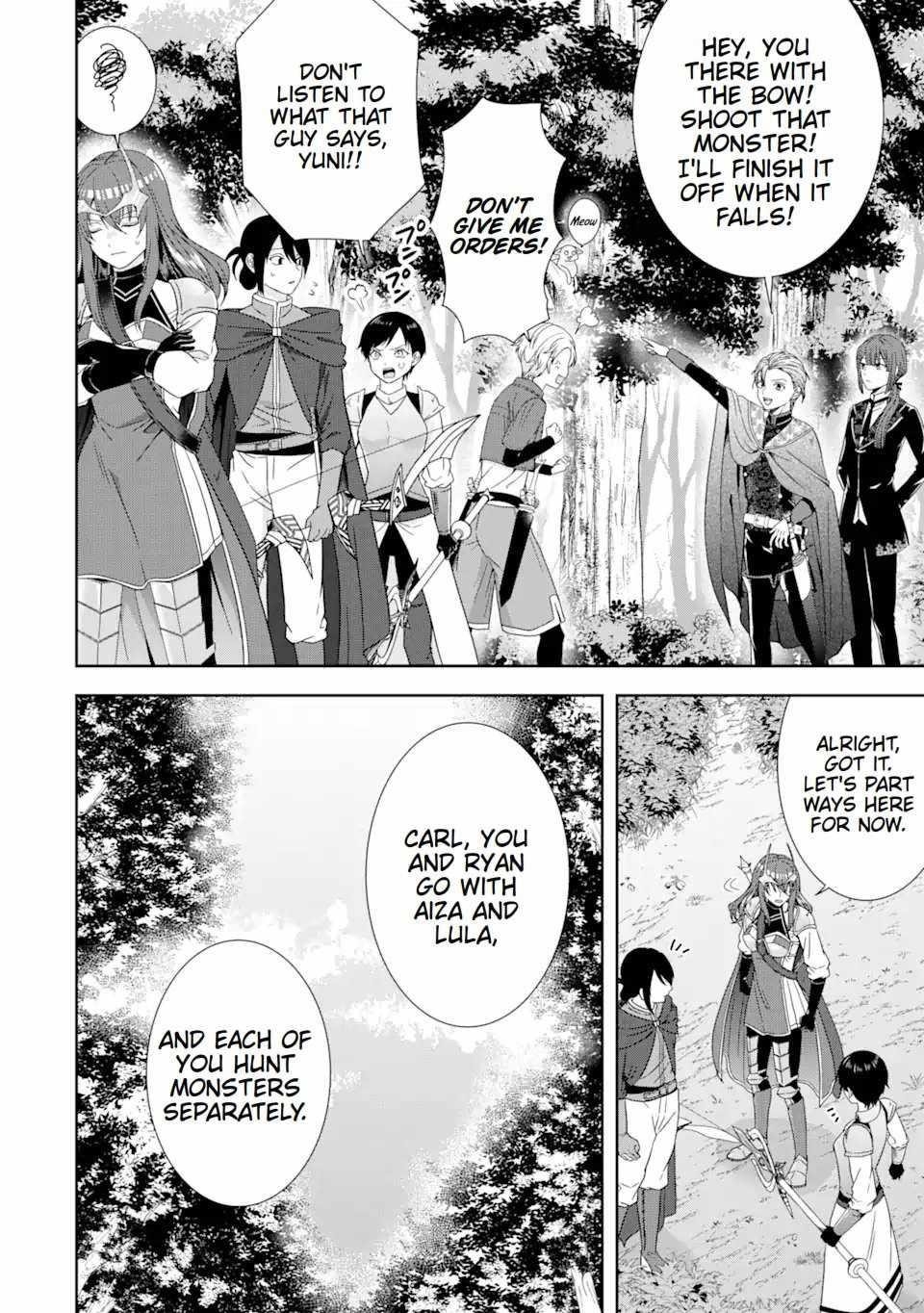 Excellent development of reincarnated lords ~When I tried to whiten by making use of the memory of the previous life, too many talented people gathered~ Chapter 30.2 - Page 6