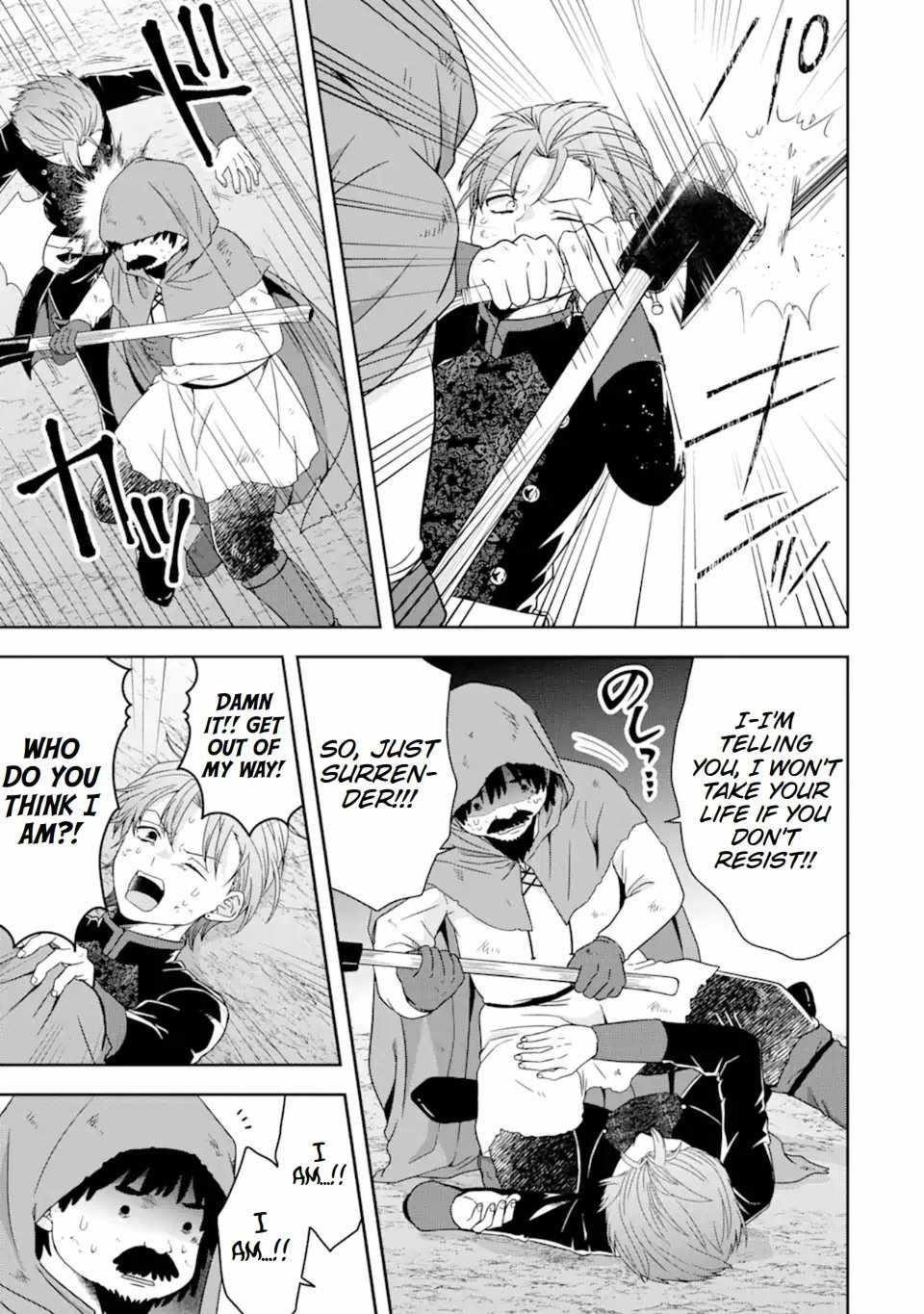 Excellent development of reincarnated lords ~When I tried to whiten by making use of the memory of the previous life, too many talented people gathered~ Chapter 30.3 - Page 12