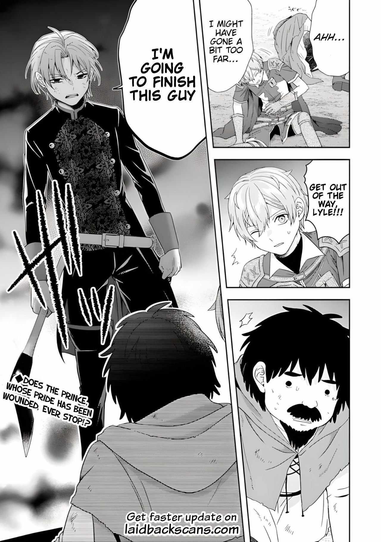 Excellent development of reincarnated lords ~When I tried to whiten by making use of the memory of the previous life, too many talented people gathered~ Chapter 30.3 - Page 16