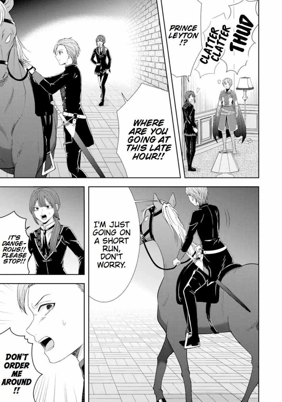 Excellent development of reincarnated lords ~When I tried to whiten by making use of the memory of the previous life, too many talented people gathered~ Chapter 30.3 - Page 8