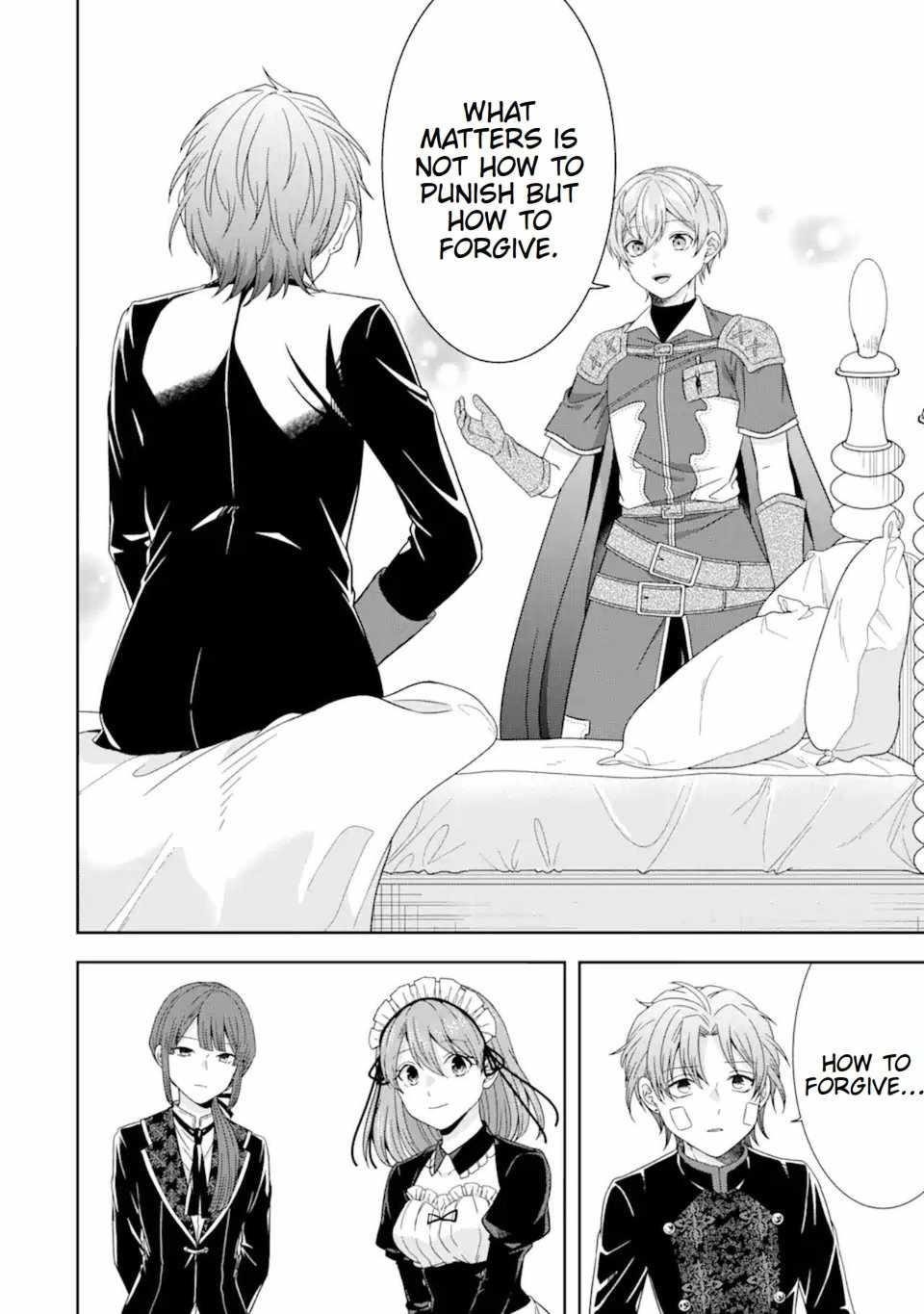 Excellent development of reincarnated lords ~When I tried to whiten by making use of the memory of the previous life, too many talented people gathered~ Chapter 31.2 - Page 10