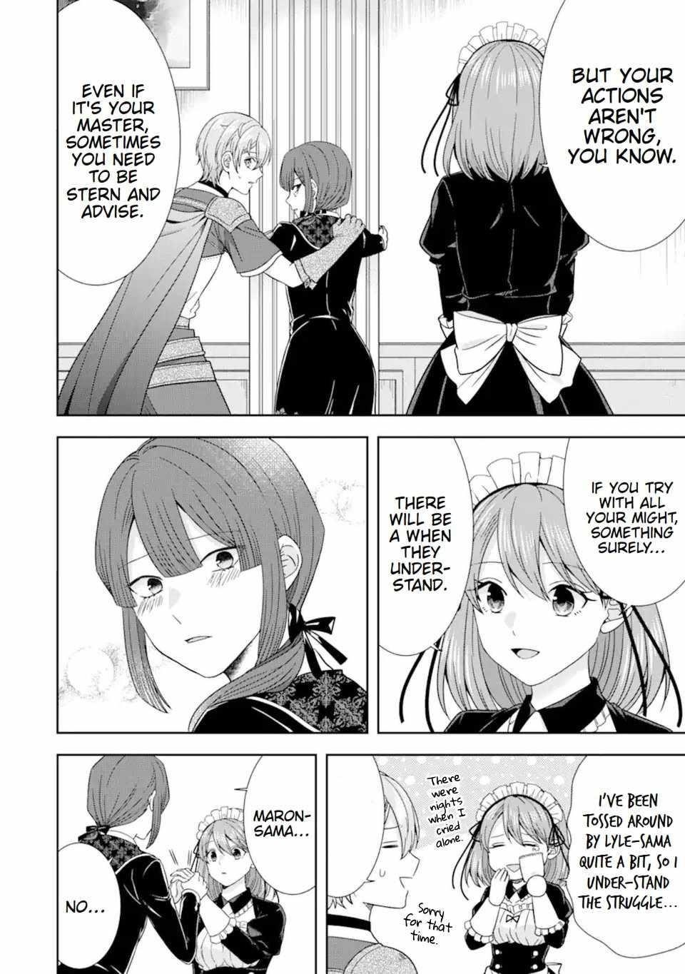 Excellent development of reincarnated lords ~When I tried to whiten by making use of the memory of the previous life, too many talented people gathered~ Chapter 31.2 - Page 2