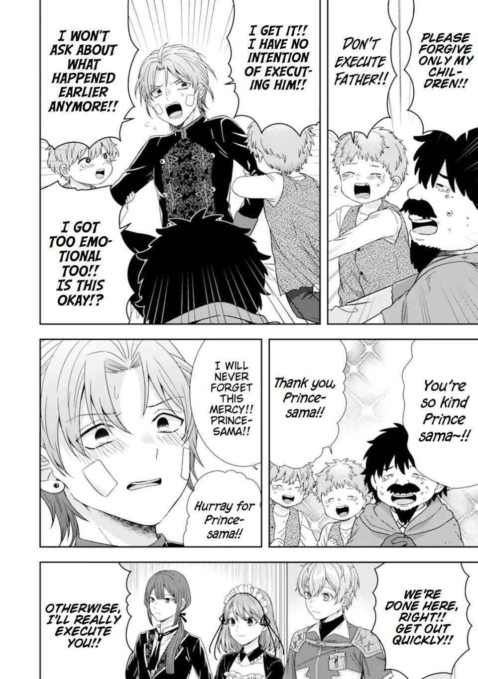 Excellent development of reincarnated lords ~When I tried to whiten by making use of the memory of the previous life, too many talented people gathered~ Chapter 31.2 - Page 8