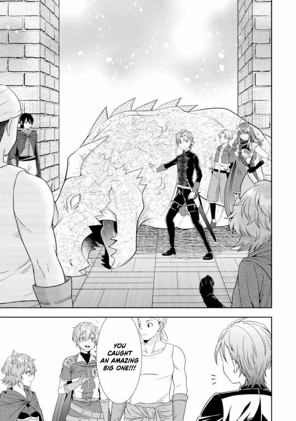 Excellent development of reincarnated lords ~When I tried to whiten by making use of the memory of the previous life, too many talented people gathered~ Chapter 31.3 - Page 12