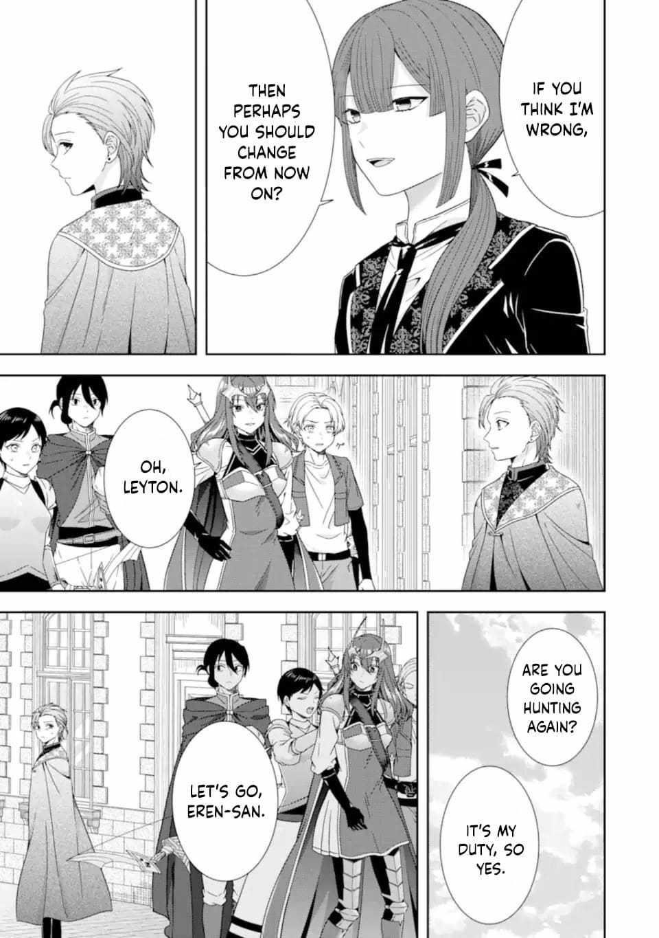 Excellent development of reincarnated lords ~When I tried to whiten by making use of the memory of the previous life, too many talented people gathered~ Chapter 31.3 - Page 4