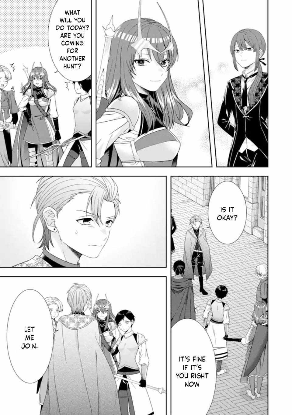 Excellent development of reincarnated lords ~When I tried to whiten by making use of the memory of the previous life, too many talented people gathered~ Chapter 31.3 - Page 6