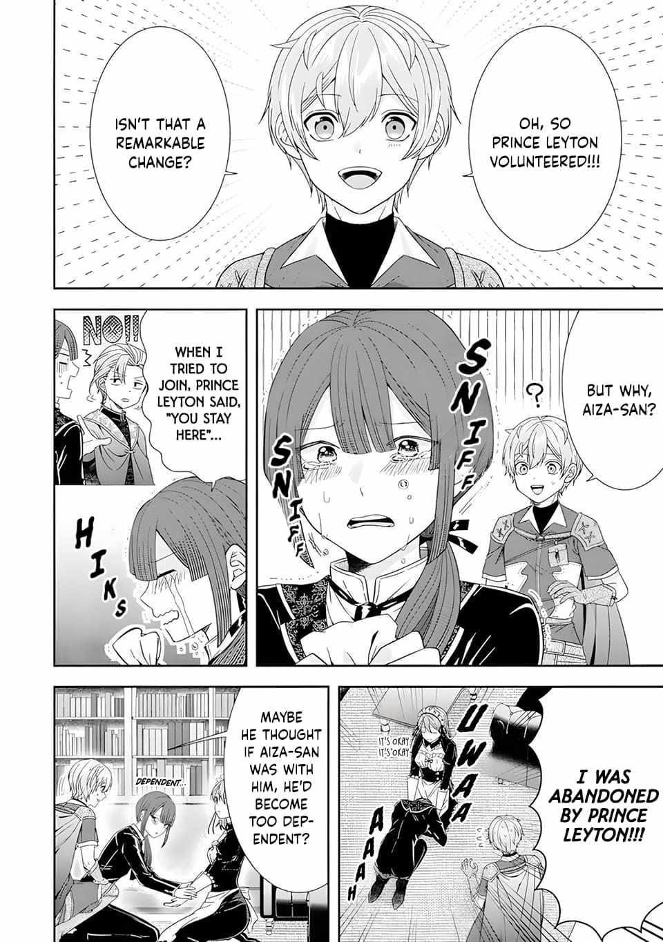 Excellent development of reincarnated lords ~When I tried to whiten by making use of the memory of the previous life, too many talented people gathered~ Chapter 31.3 - Page 7