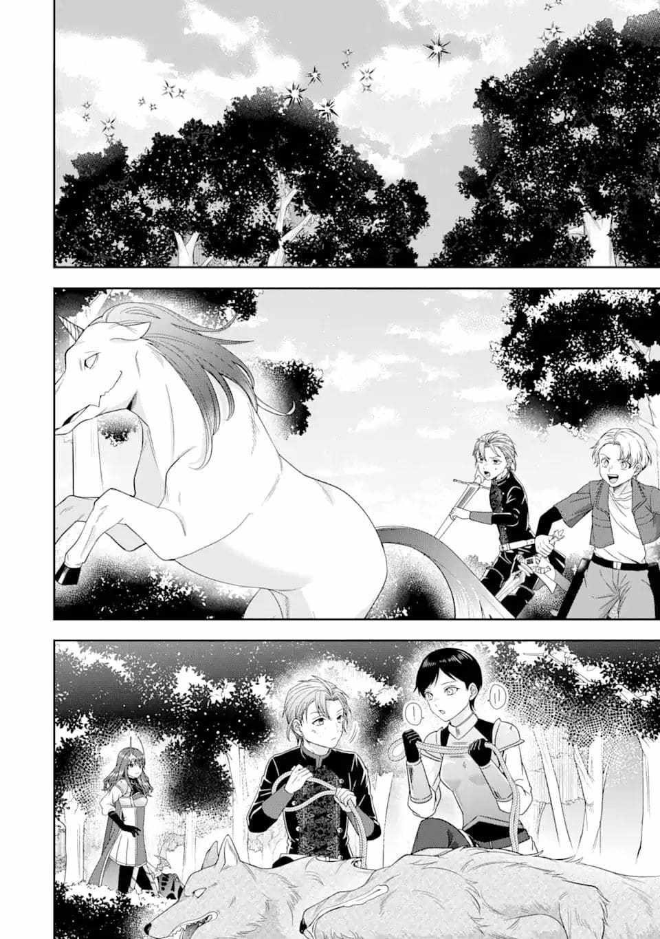 Excellent development of reincarnated lords ~When I tried to whiten by making use of the memory of the previous life, too many talented people gathered~ Chapter 31.3 - Page 9