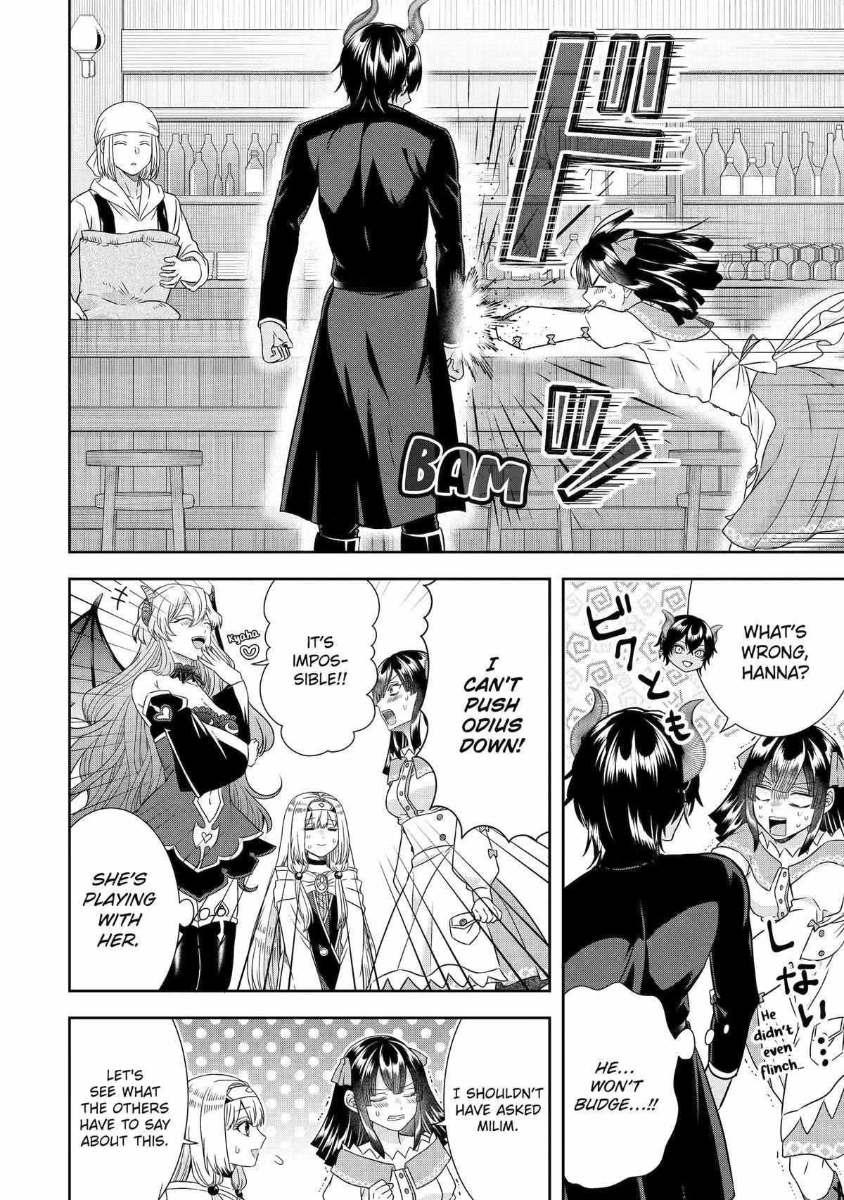 Excellent development of reincarnated lords ~When I tried to whiten by making use of the memory of the previous life, too many talented people gathered~ Chapter 32 - Page 10