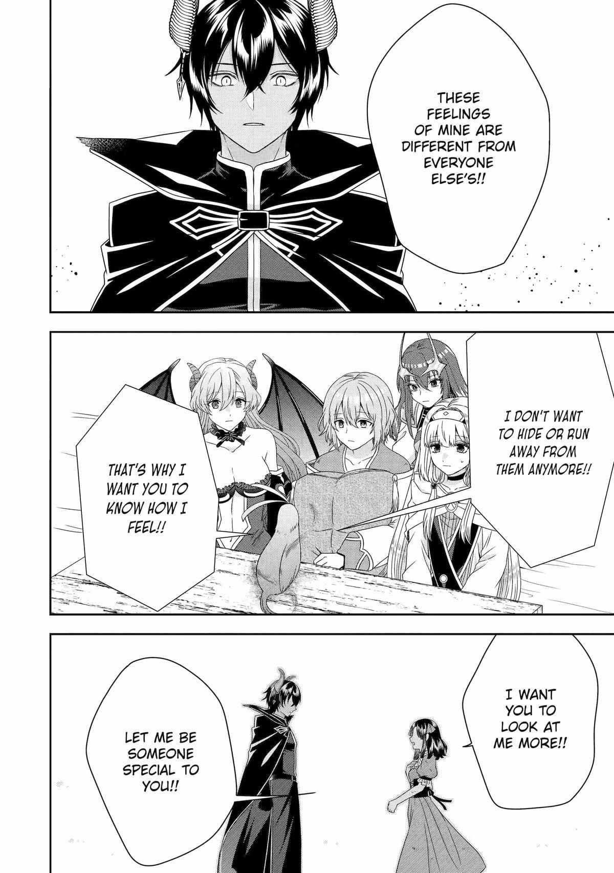 Excellent development of reincarnated lords ~When I tried to whiten by making use of the memory of the previous life, too many talented people gathered~ Chapter 32 - Page 33