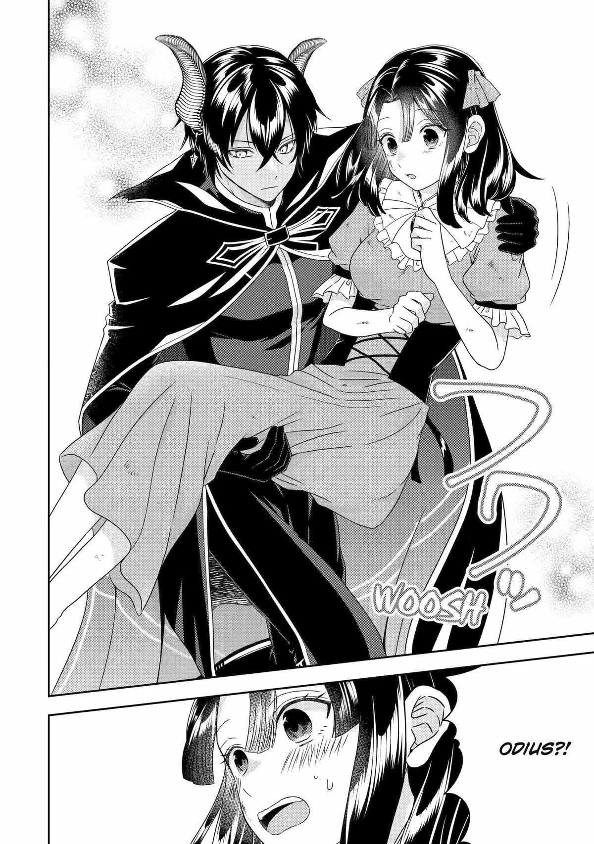 Excellent development of reincarnated lords ~When I tried to whiten by making use of the memory of the previous life, too many talented people gathered~ Chapter 32 - Page 39