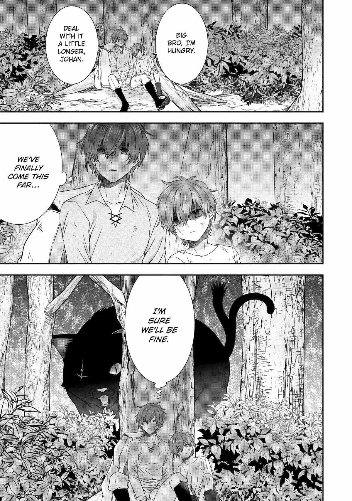 Excellent development of reincarnated lords ~When I tried to whiten by making use of the memory of the previous life, too many talented people gathered~ Chapter 33 - Page 1