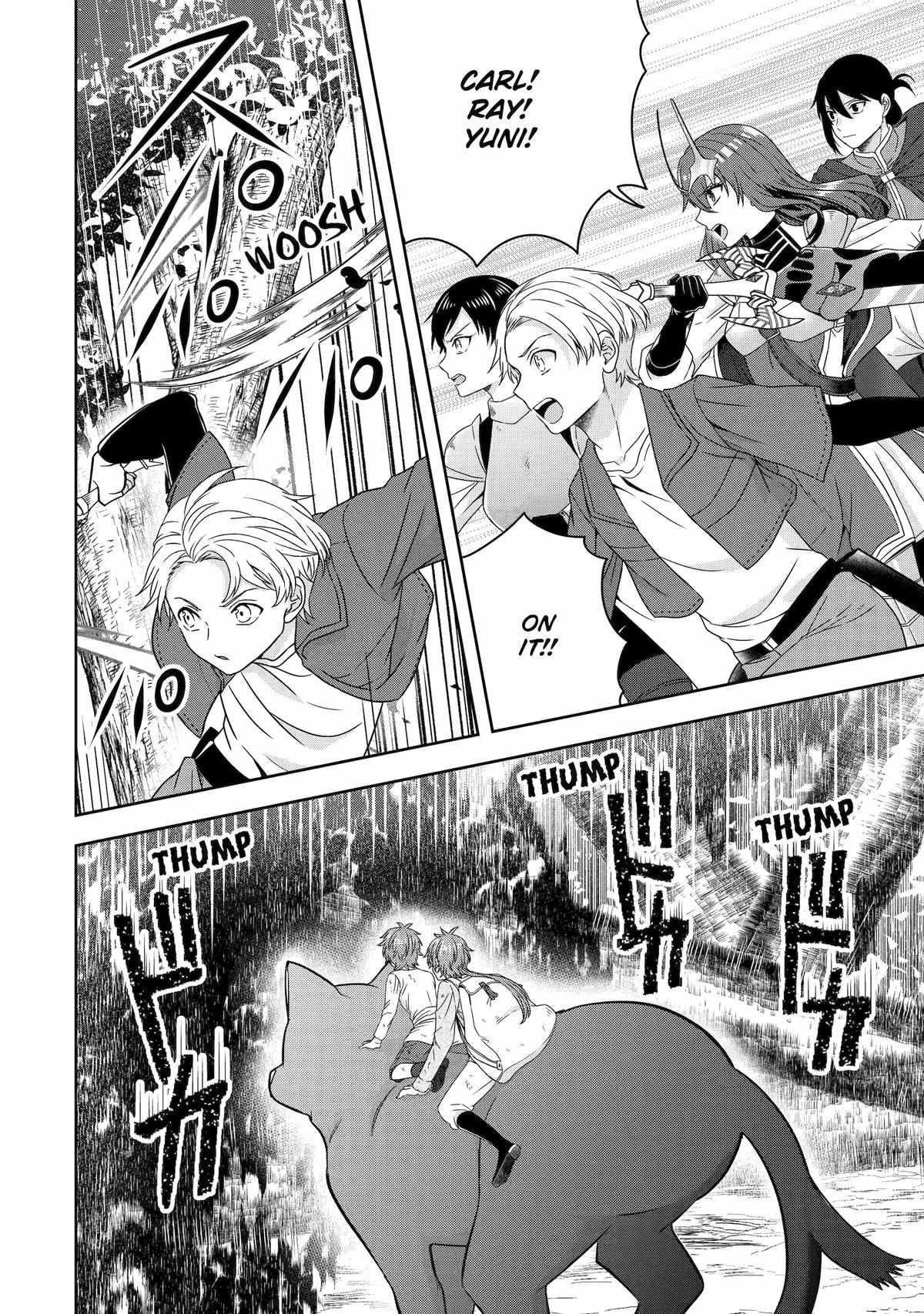 Excellent development of reincarnated lords ~When I tried to whiten by making use of the memory of the previous life, too many talented people gathered~ Chapter 33 - Page 10