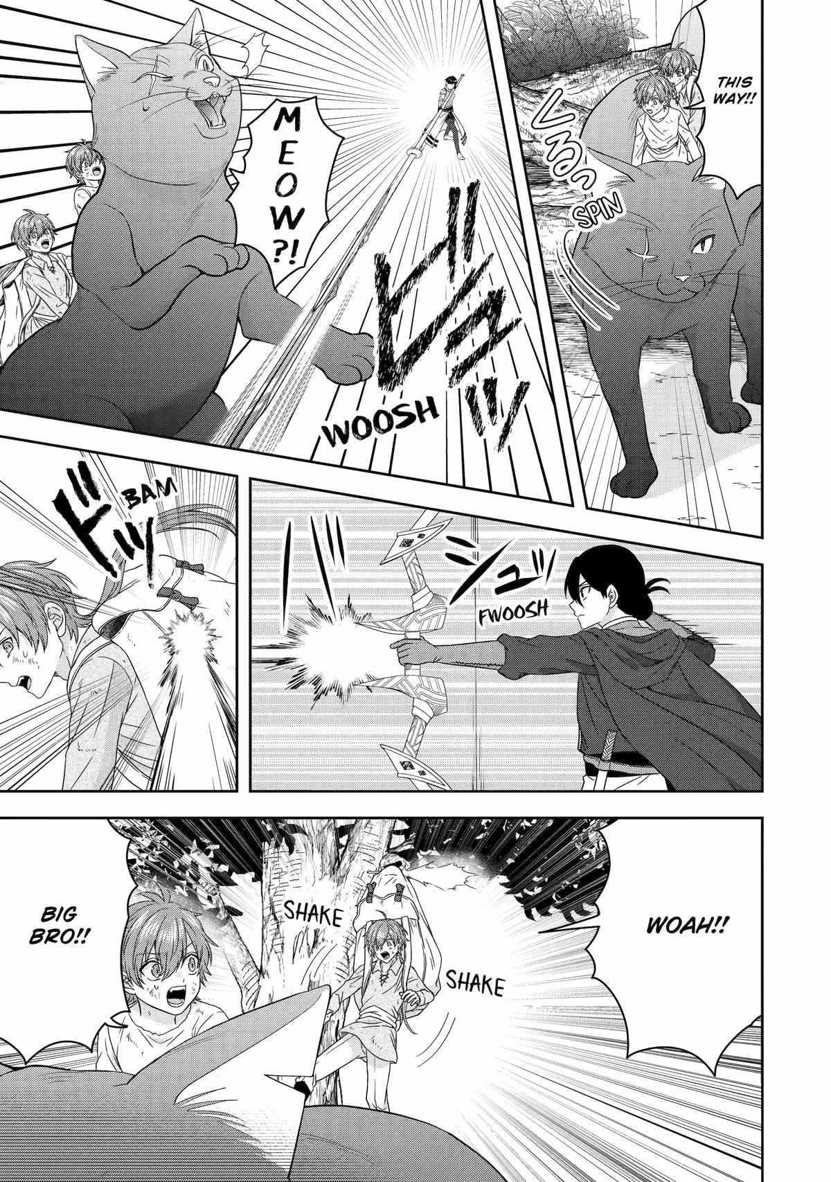 Excellent development of reincarnated lords ~When I tried to whiten by making use of the memory of the previous life, too many talented people gathered~ Chapter 33 - Page 11