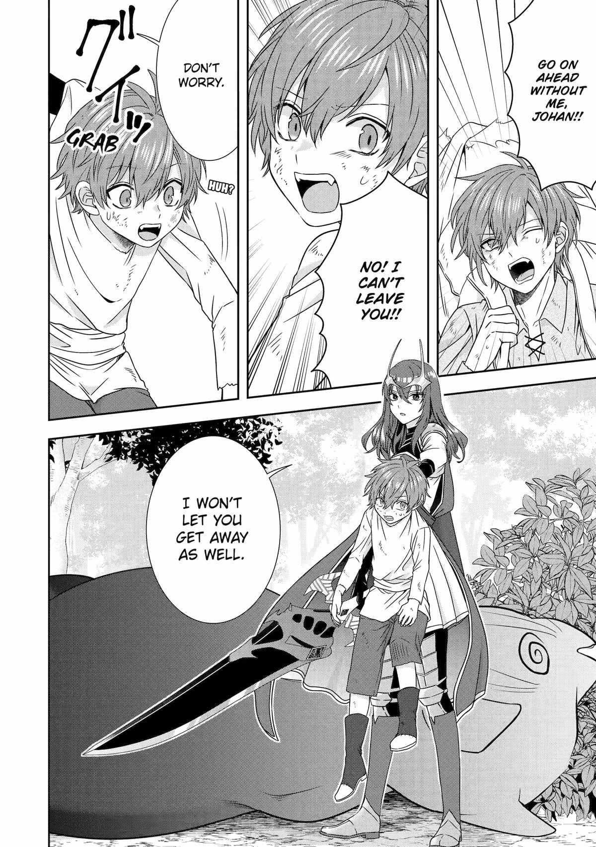 Excellent development of reincarnated lords ~When I tried to whiten by making use of the memory of the previous life, too many talented people gathered~ Chapter 33 - Page 12