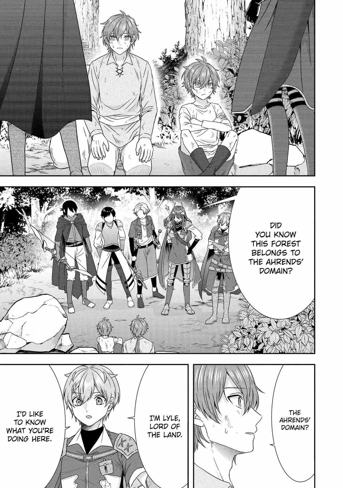 Excellent development of reincarnated lords ~When I tried to whiten by making use of the memory of the previous life, too many talented people gathered~ Chapter 33 - Page 13