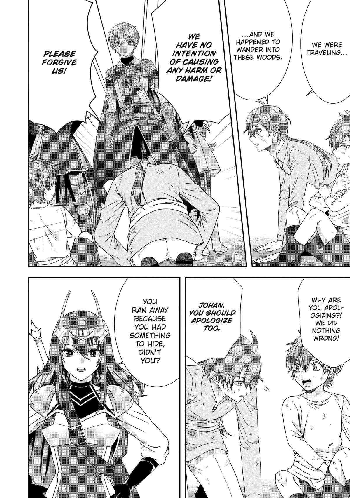 Excellent development of reincarnated lords ~When I tried to whiten by making use of the memory of the previous life, too many talented people gathered~ Chapter 33 - Page 14