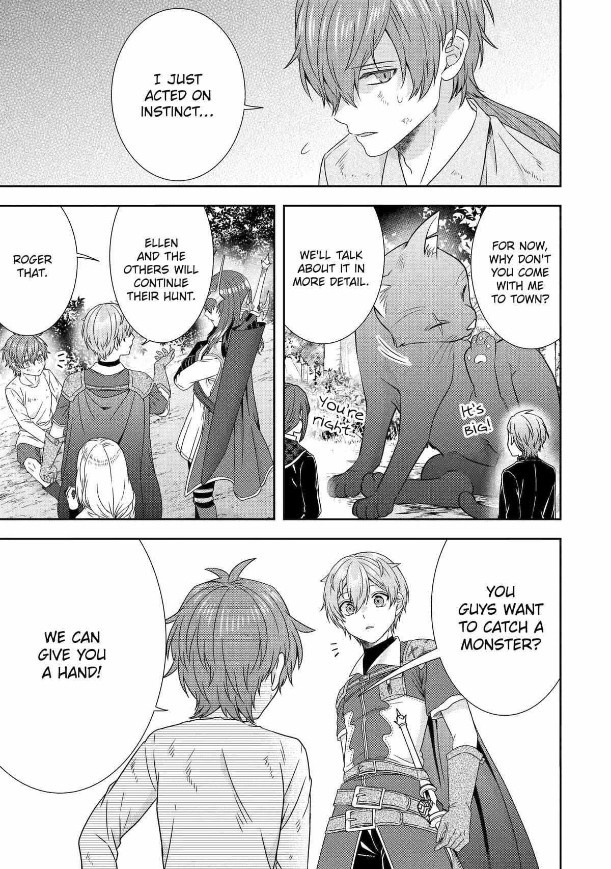 Excellent development of reincarnated lords ~When I tried to whiten by making use of the memory of the previous life, too many talented people gathered~ Chapter 33 - Page 15