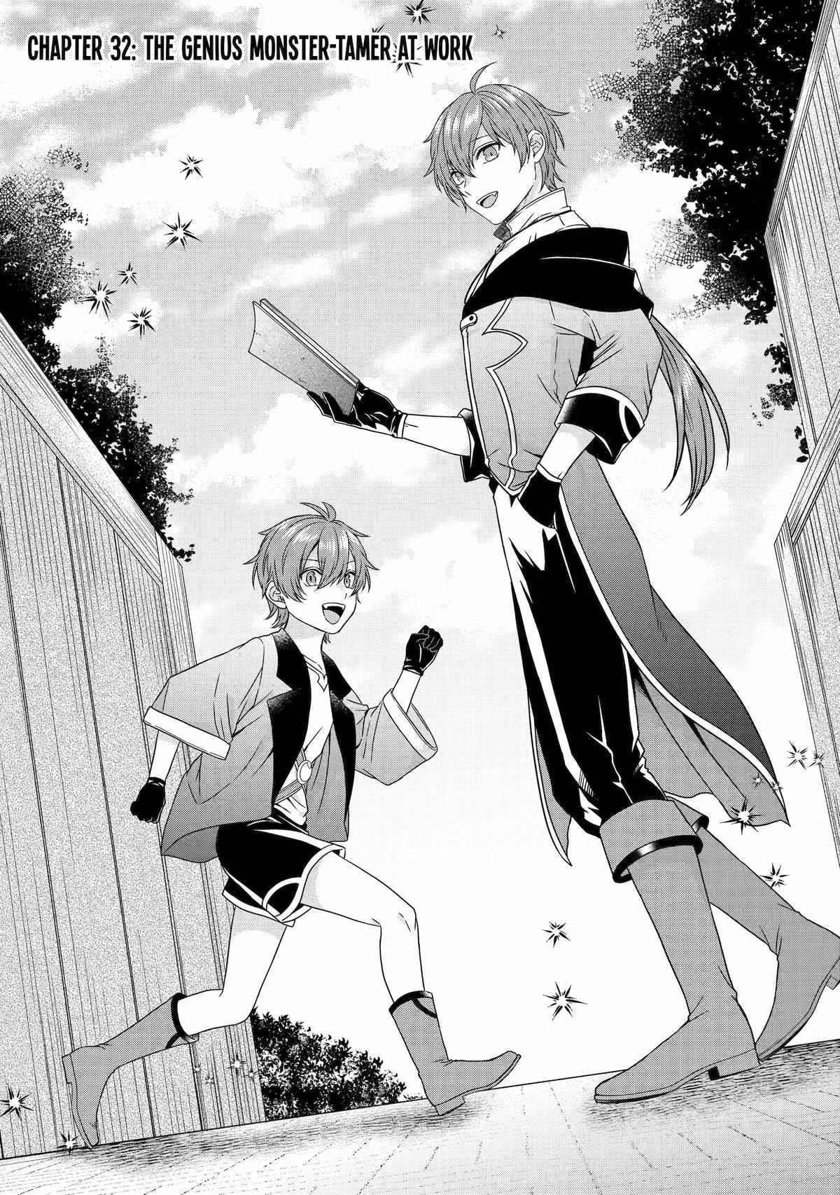 Excellent development of reincarnated lords ~When I tried to whiten by making use of the memory of the previous life, too many talented people gathered~ Chapter 33 - Page 2