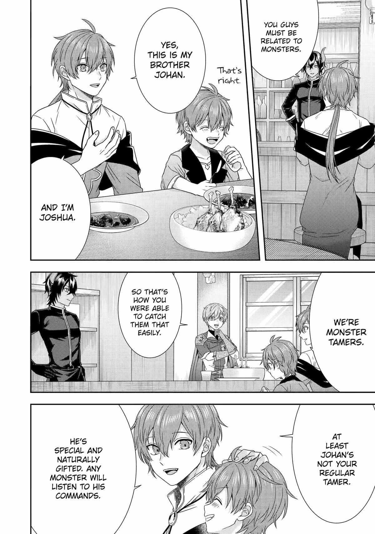 Excellent development of reincarnated lords ~When I tried to whiten by making use of the memory of the previous life, too many talented people gathered~ Chapter 33 - Page 20