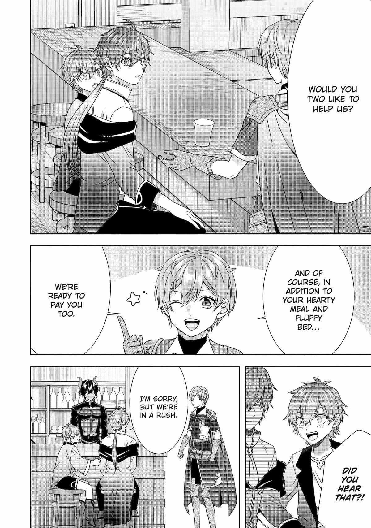 Excellent development of reincarnated lords ~When I tried to whiten by making use of the memory of the previous life, too many talented people gathered~ Chapter 33 - Page 22