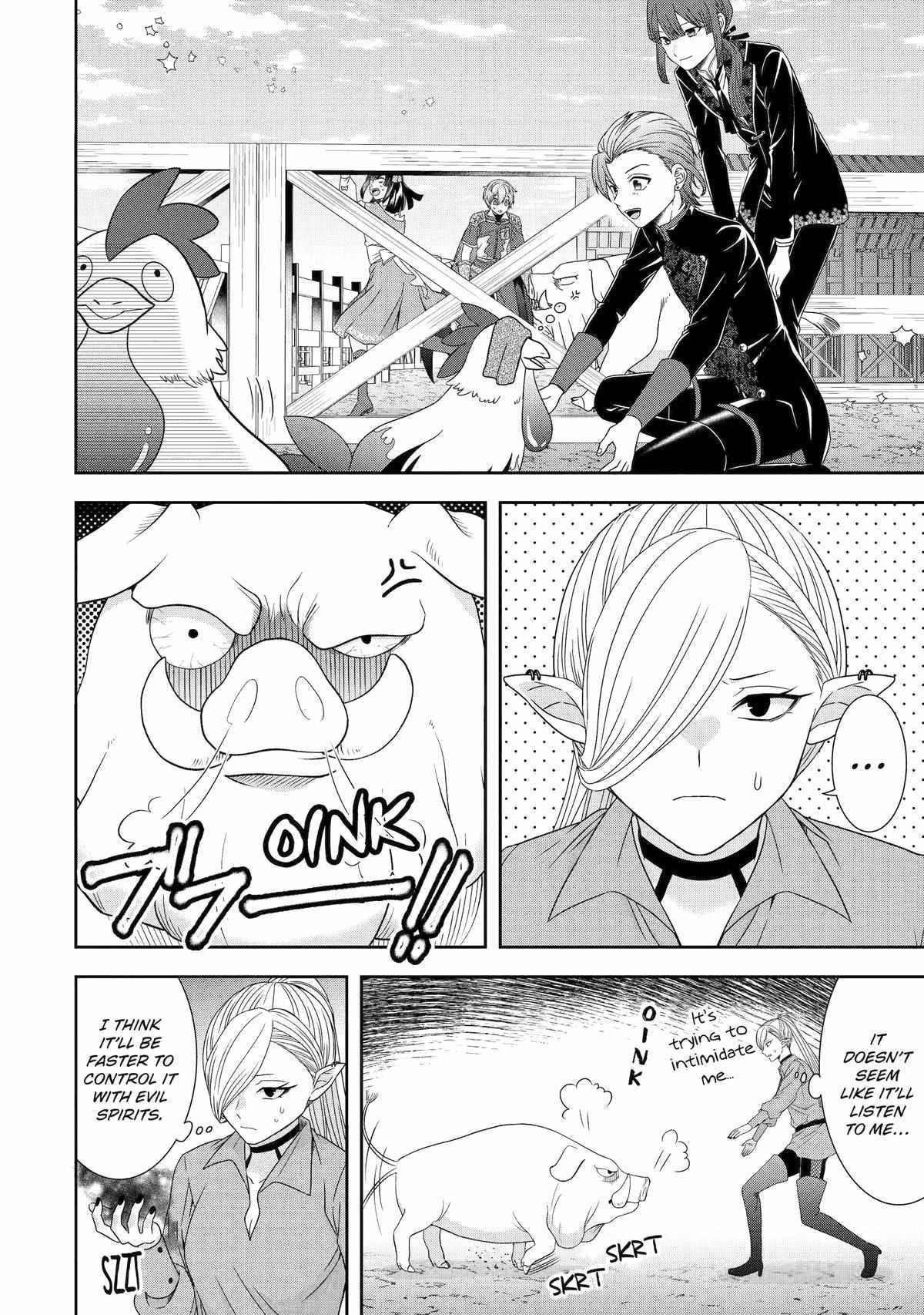 Excellent development of reincarnated lords ~When I tried to whiten by making use of the memory of the previous life, too many talented people gathered~ Chapter 33 - Page 28