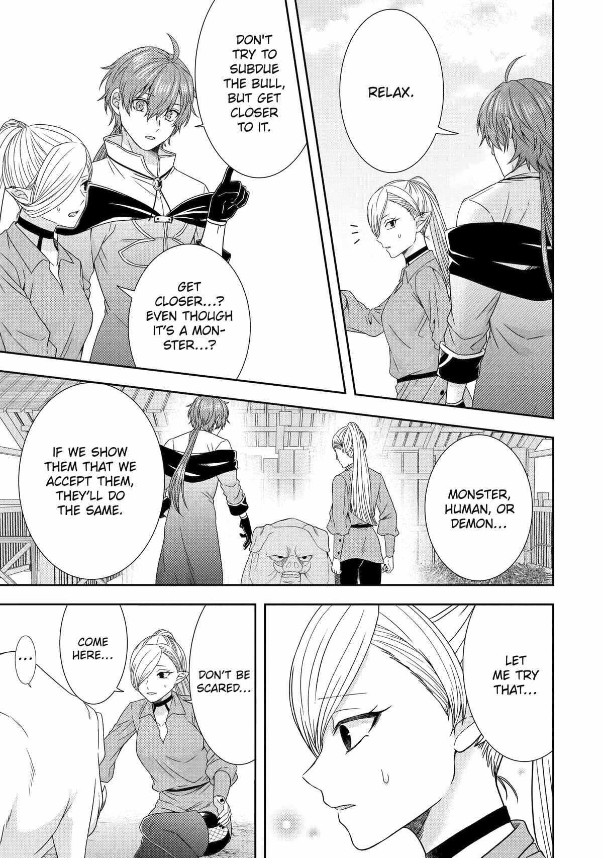 Excellent development of reincarnated lords ~When I tried to whiten by making use of the memory of the previous life, too many talented people gathered~ Chapter 33 - Page 29