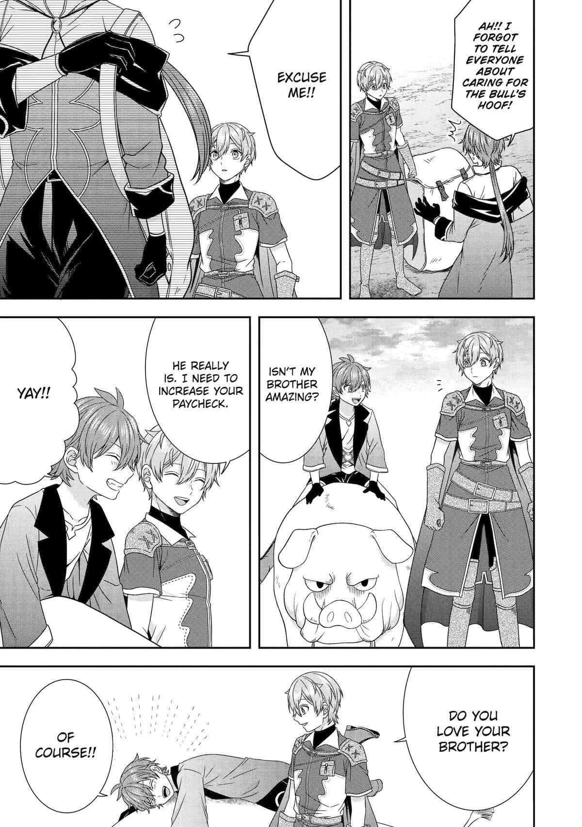 Excellent development of reincarnated lords ~When I tried to whiten by making use of the memory of the previous life, too many talented people gathered~ Chapter 33 - Page 33