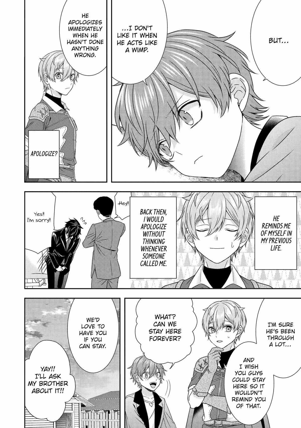 Excellent development of reincarnated lords ~When I tried to whiten by making use of the memory of the previous life, too many talented people gathered~ Chapter 33 - Page 34