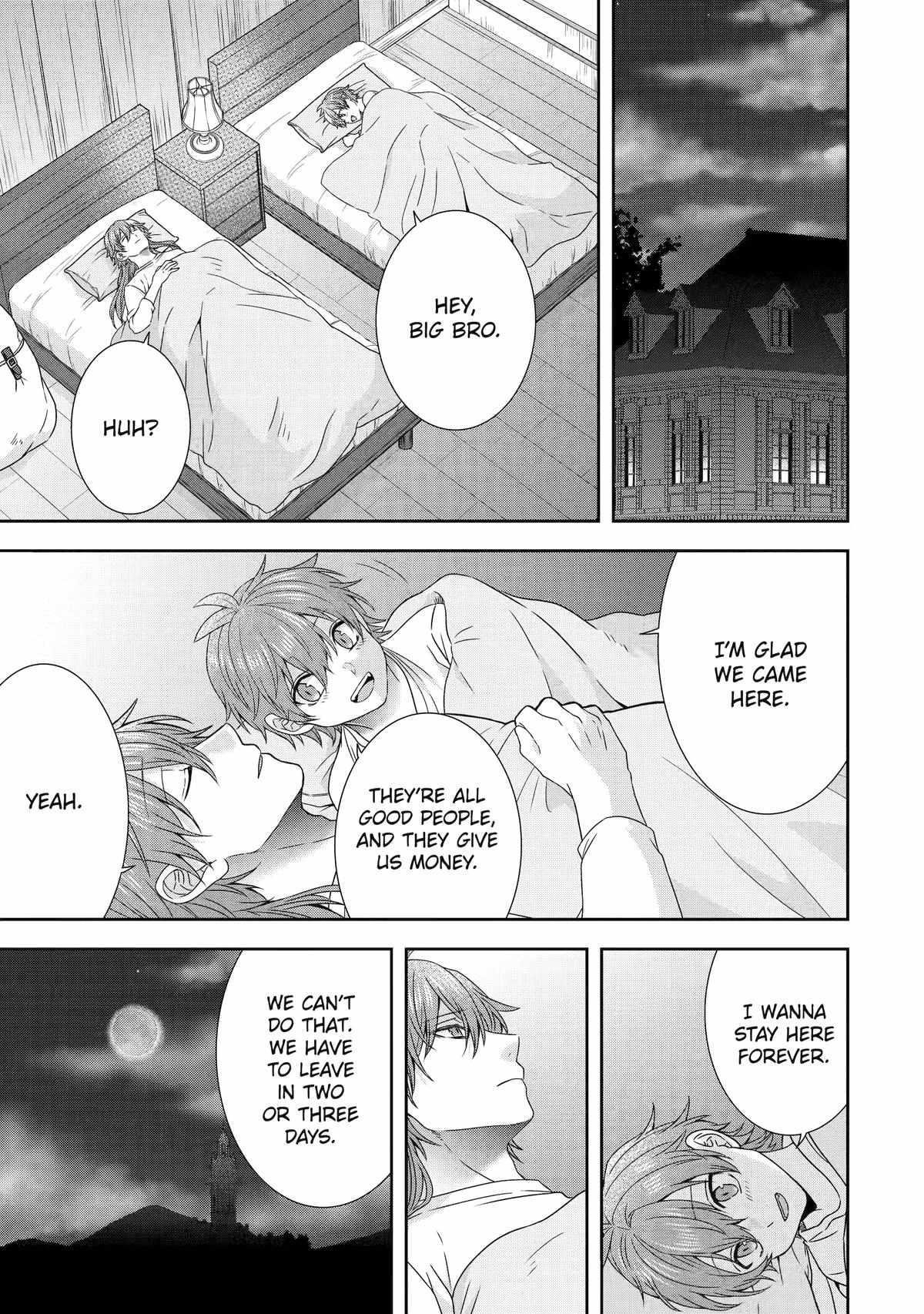 Excellent development of reincarnated lords ~When I tried to whiten by making use of the memory of the previous life, too many talented people gathered~ Chapter 33 - Page 35