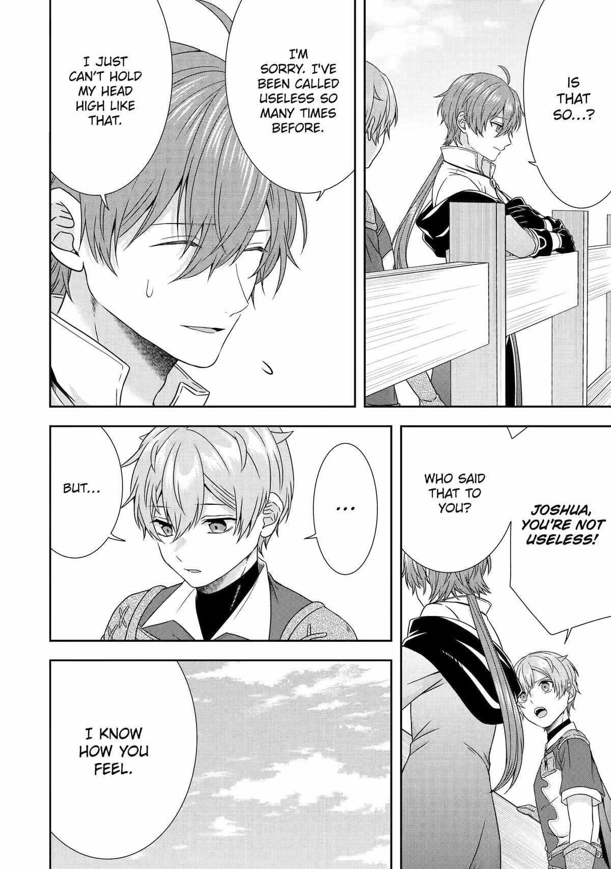 Excellent development of reincarnated lords ~When I tried to whiten by making use of the memory of the previous life, too many talented people gathered~ Chapter 33 - Page 38