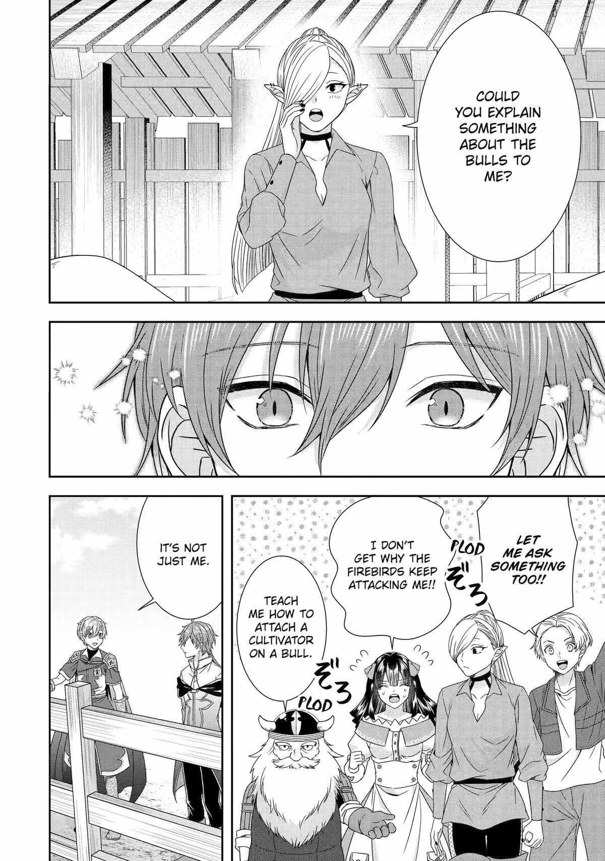 Excellent development of reincarnated lords ~When I tried to whiten by making use of the memory of the previous life, too many talented people gathered~ Chapter 33 - Page 40