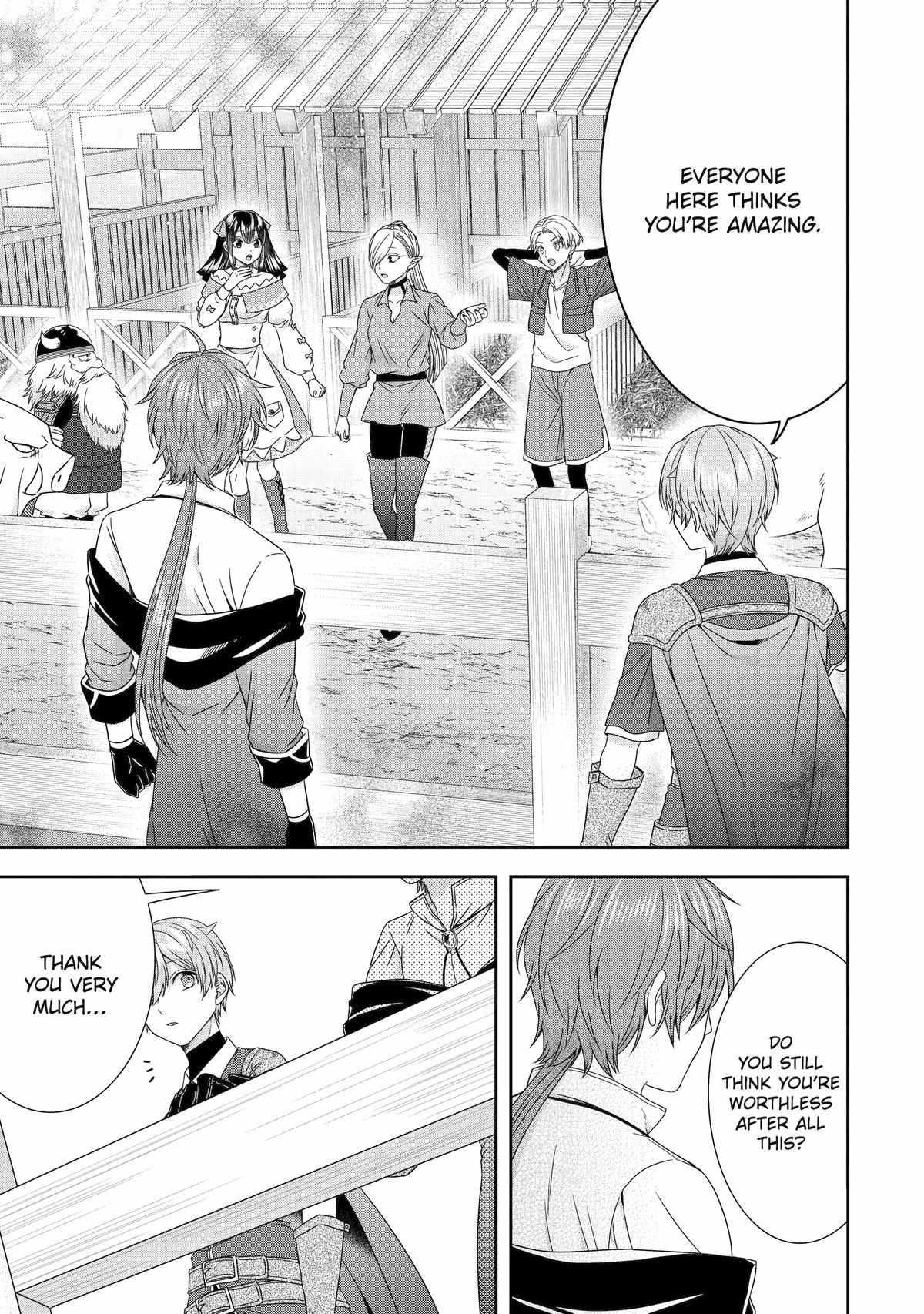 Excellent development of reincarnated lords ~When I tried to whiten by making use of the memory of the previous life, too many talented people gathered~ Chapter 33 - Page 41