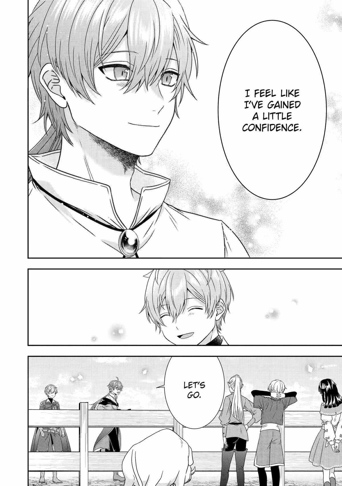 Excellent development of reincarnated lords ~When I tried to whiten by making use of the memory of the previous life, too many talented people gathered~ Chapter 33 - Page 42