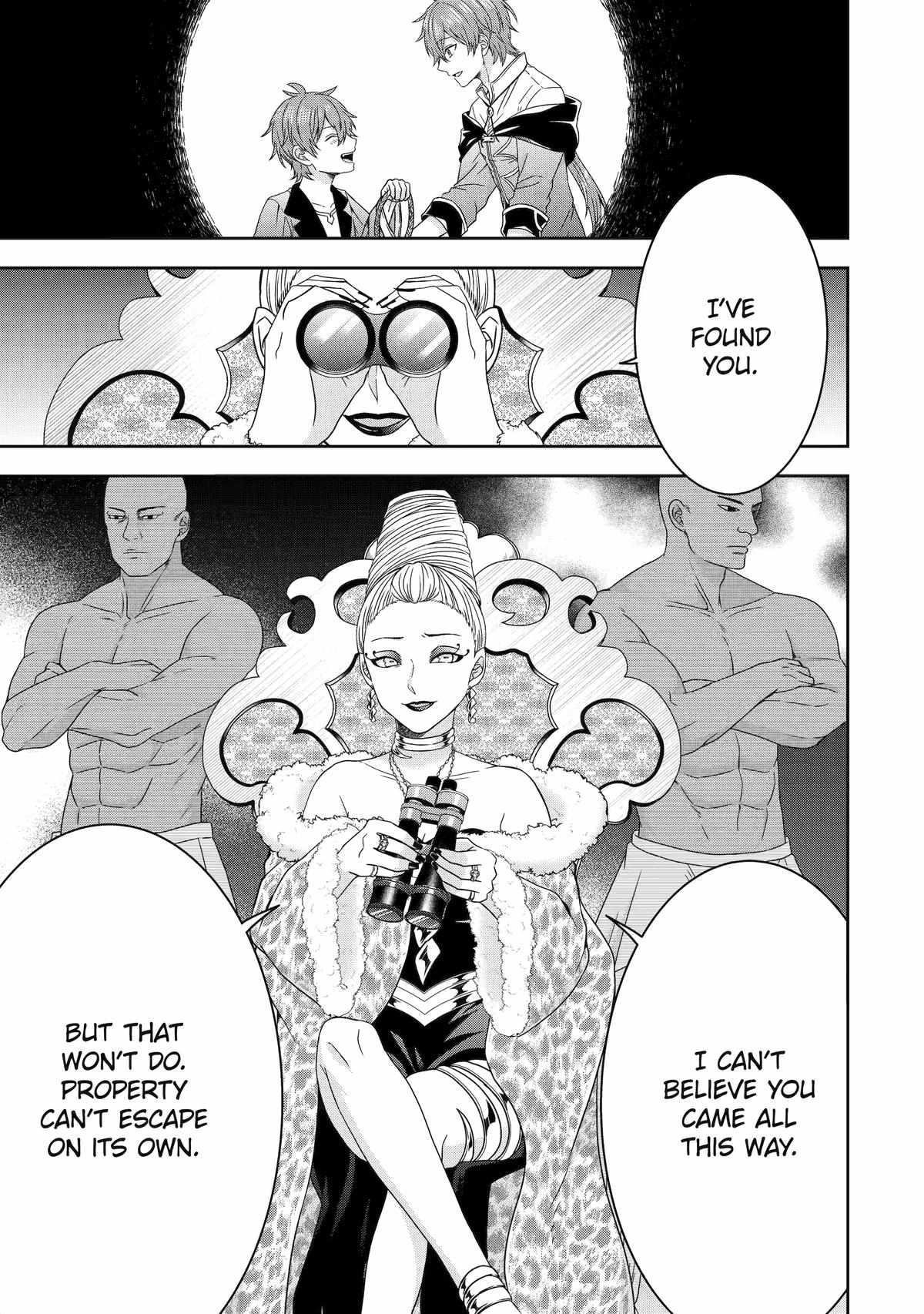 Excellent development of reincarnated lords ~When I tried to whiten by making use of the memory of the previous life, too many talented people gathered~ Chapter 33 - Page 43