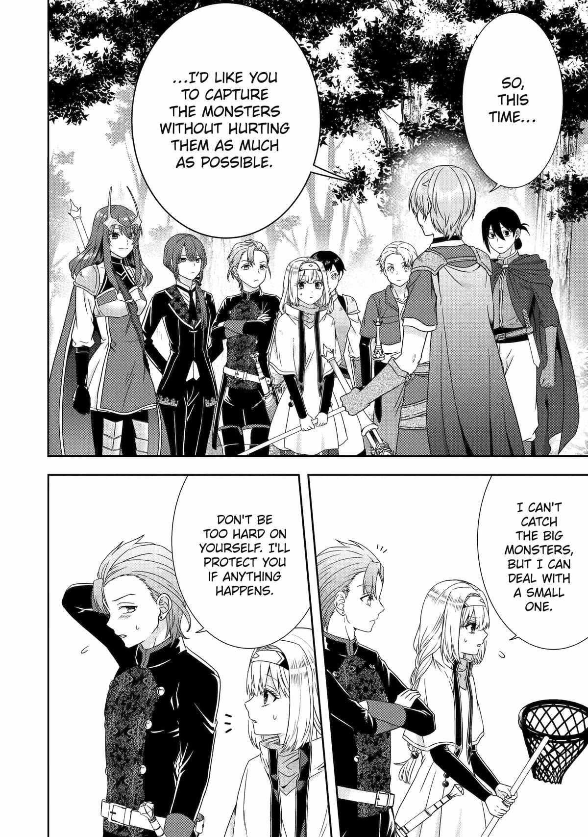 Excellent development of reincarnated lords ~When I tried to whiten by making use of the memory of the previous life, too many talented people gathered~ Chapter 33 - Page 6