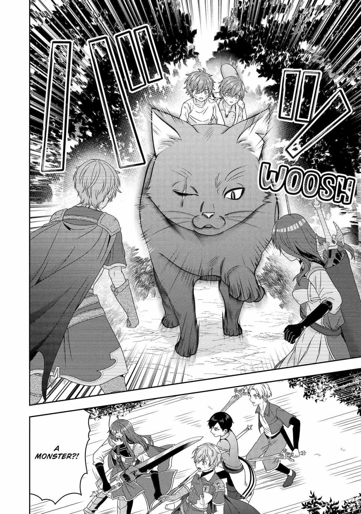 Excellent development of reincarnated lords ~When I tried to whiten by making use of the memory of the previous life, too many talented people gathered~ Chapter 33 - Page 8