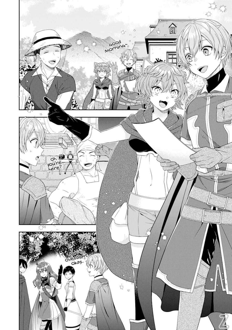 Excellent development of reincarnated lords ~When I tried to whiten by making use of the memory of the previous life, too many talented people gathered~ Chapter 4 - Page 16