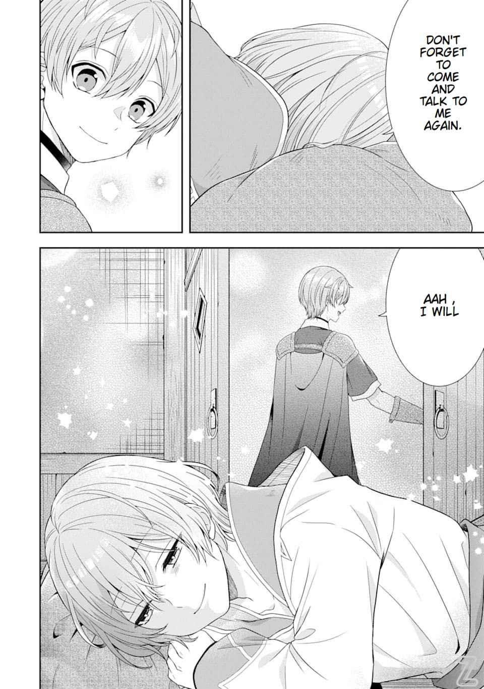 Excellent development of reincarnated lords ~When I tried to whiten by making use of the memory of the previous life, too many talented people gathered~ Chapter 4 - Page 38