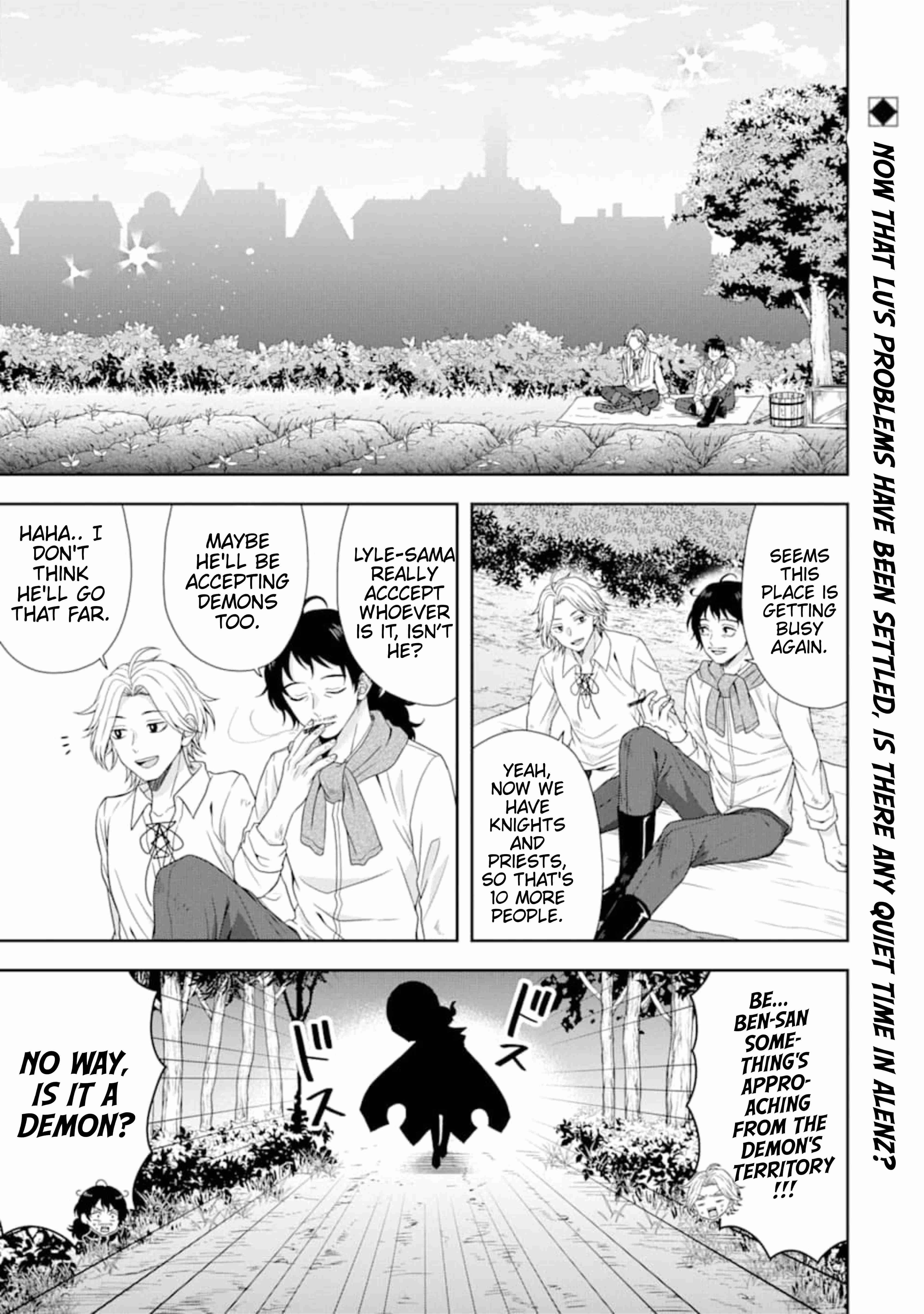 Excellent development of reincarnated lords ~When I tried to whiten by making use of the memory of the previous life, too many talented people gathered~ Chapter 7 - Page 1