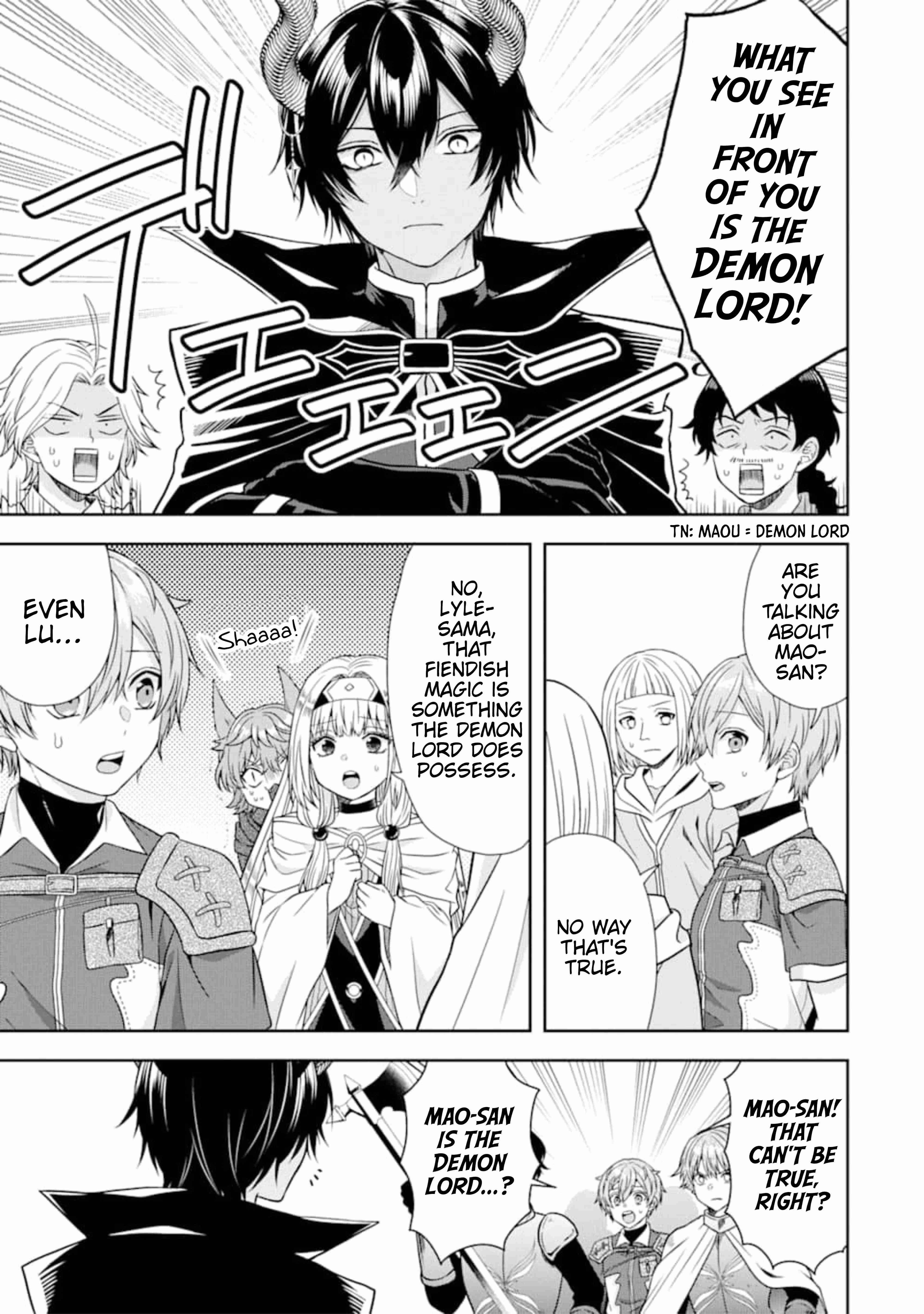 Excellent development of reincarnated lords ~When I tried to whiten by making use of the memory of the previous life, too many talented people gathered~ Chapter 7 - Page 11