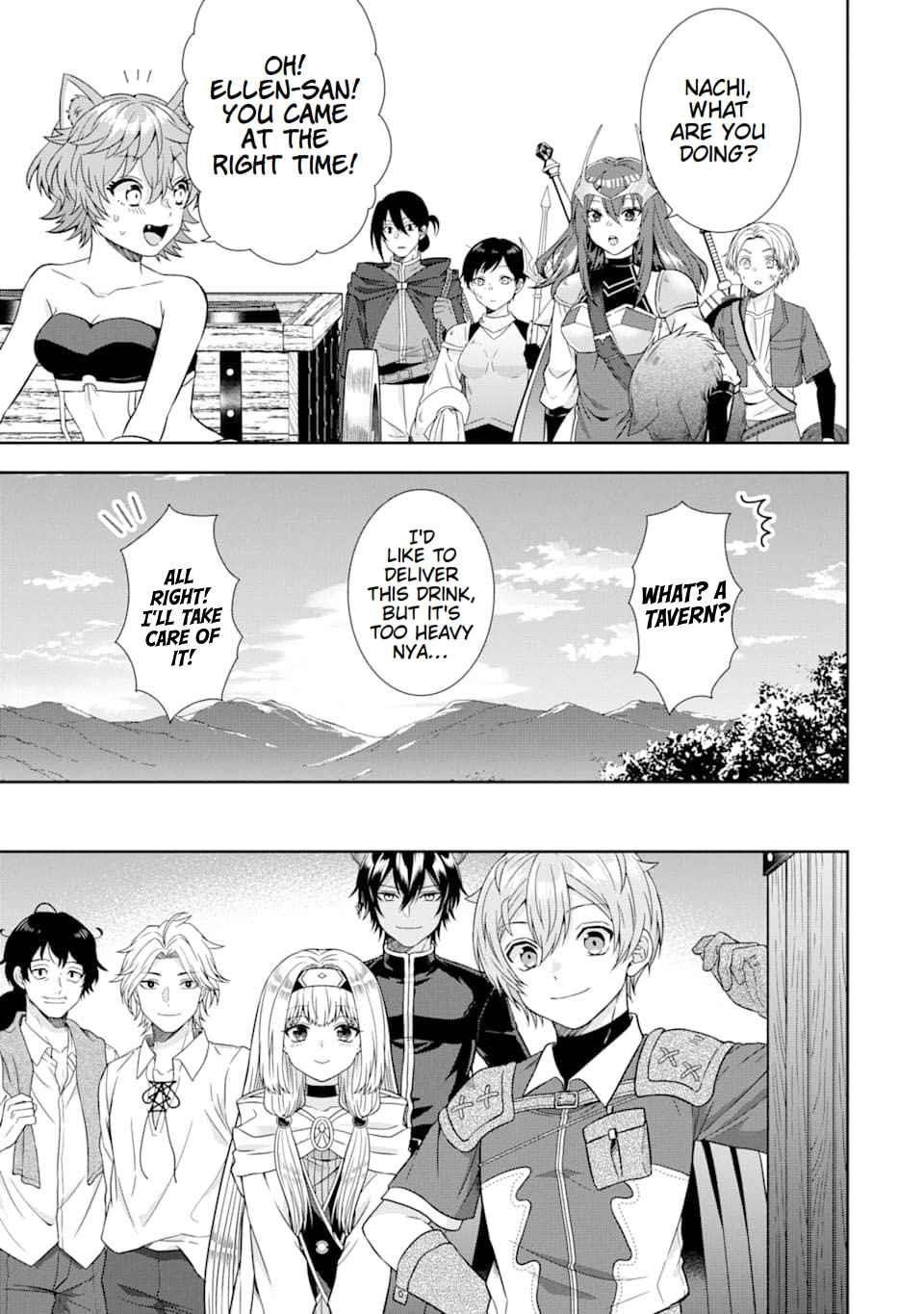 Excellent development of reincarnated lords ~When I tried to whiten by making use of the memory of the previous life, too many talented people gathered~ Chapter 7 - Page 25