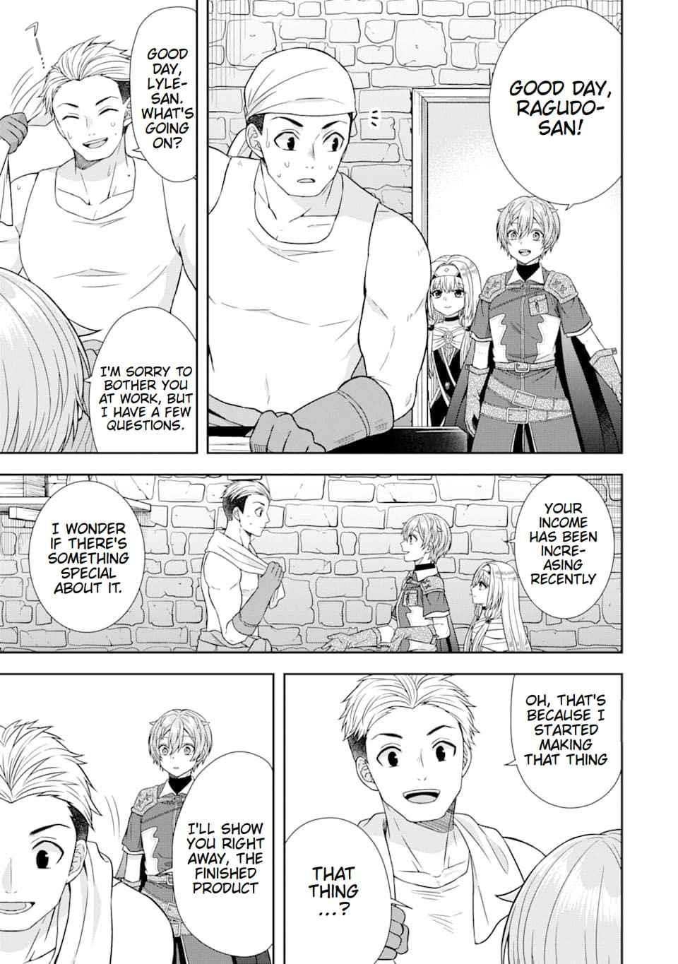 Excellent development of reincarnated lords ~When I tried to whiten by making use of the memory of the previous life, too many talented people gathered~ Chapter 8 - Page 11