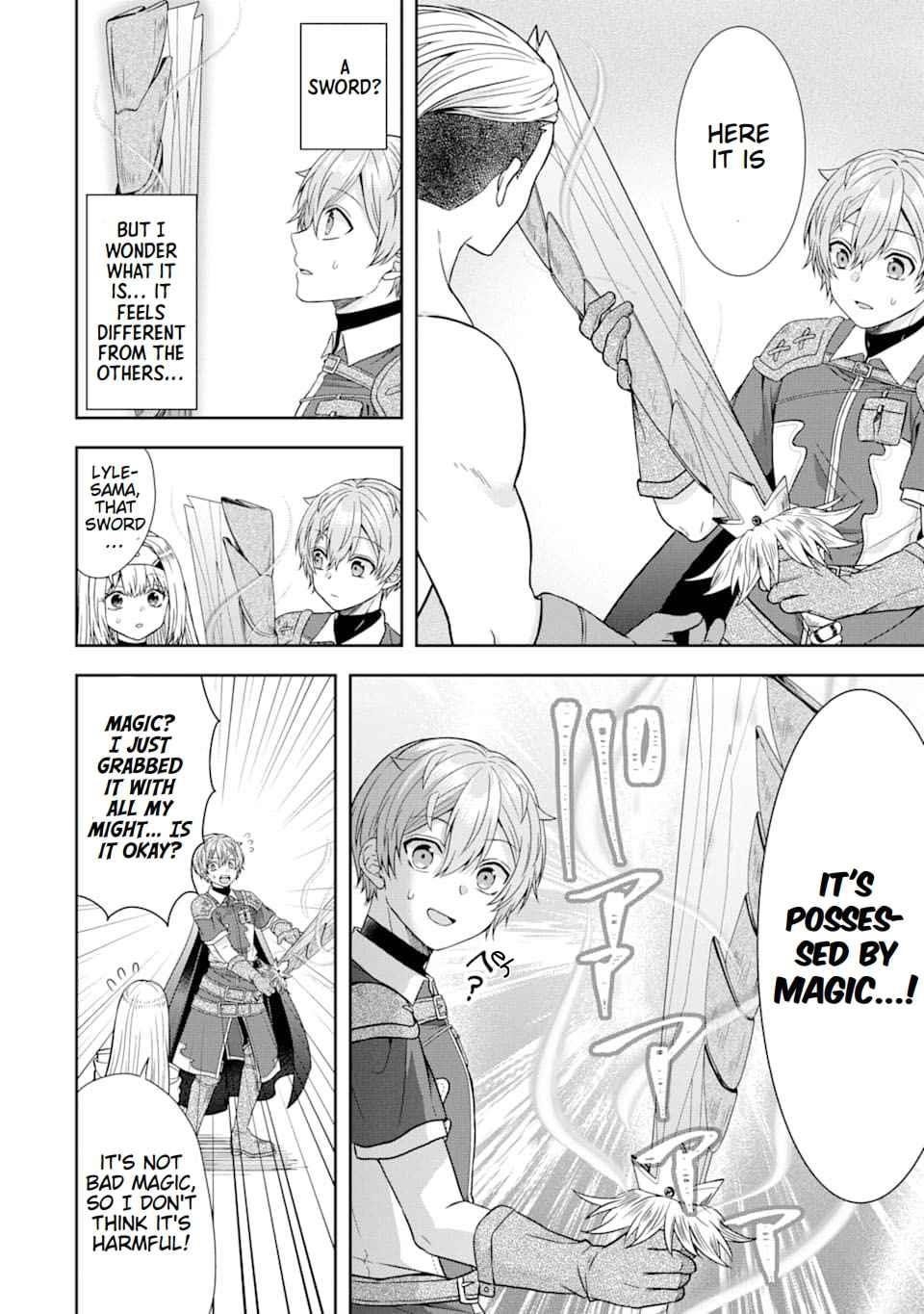 Excellent development of reincarnated lords ~When I tried to whiten by making use of the memory of the previous life, too many talented people gathered~ Chapter 8 - Page 12