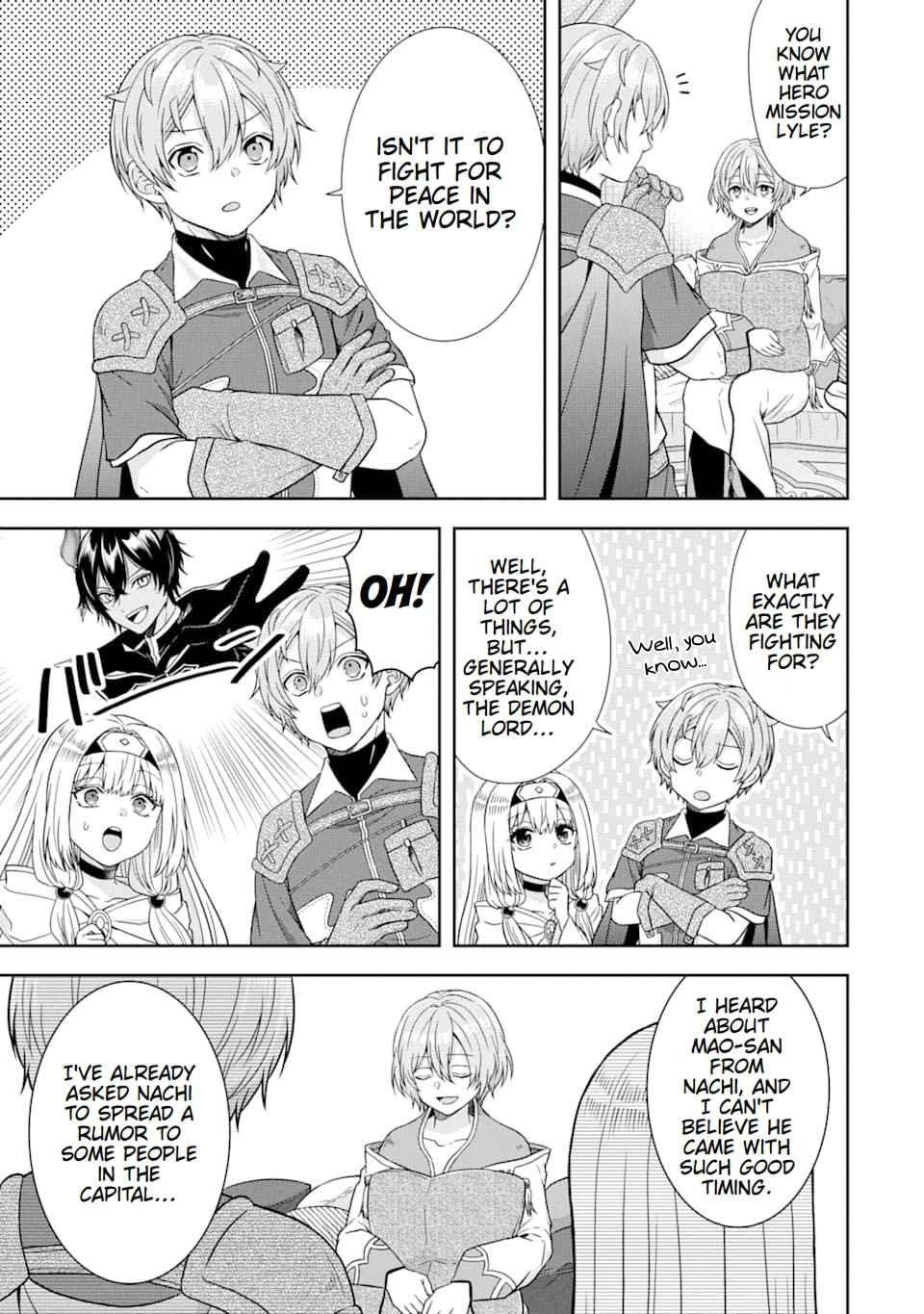 Excellent development of reincarnated lords ~When I tried to whiten by making use of the memory of the previous life, too many talented people gathered~ Chapter 8 - Page 21