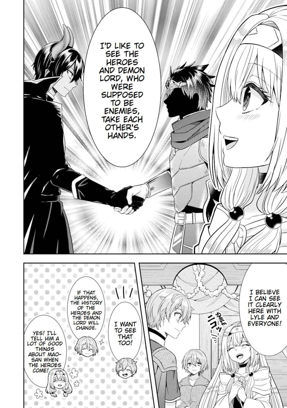 Excellent development of reincarnated lords ~When I tried to whiten by making use of the memory of the previous life, too many talented people gathered~ Chapter 8 - Page 24